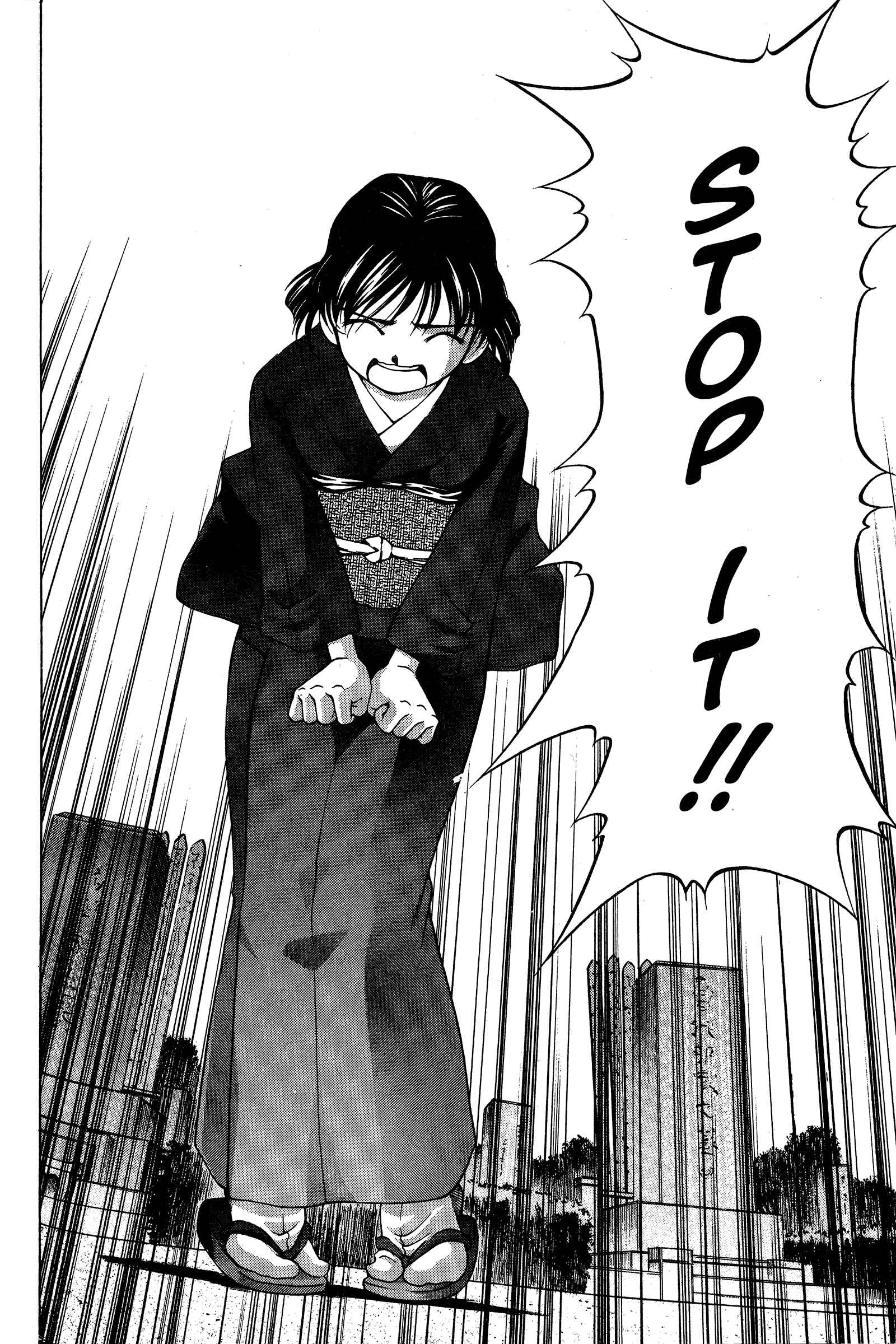 Page 18 Chapter 83 Ai Yori Aoshi