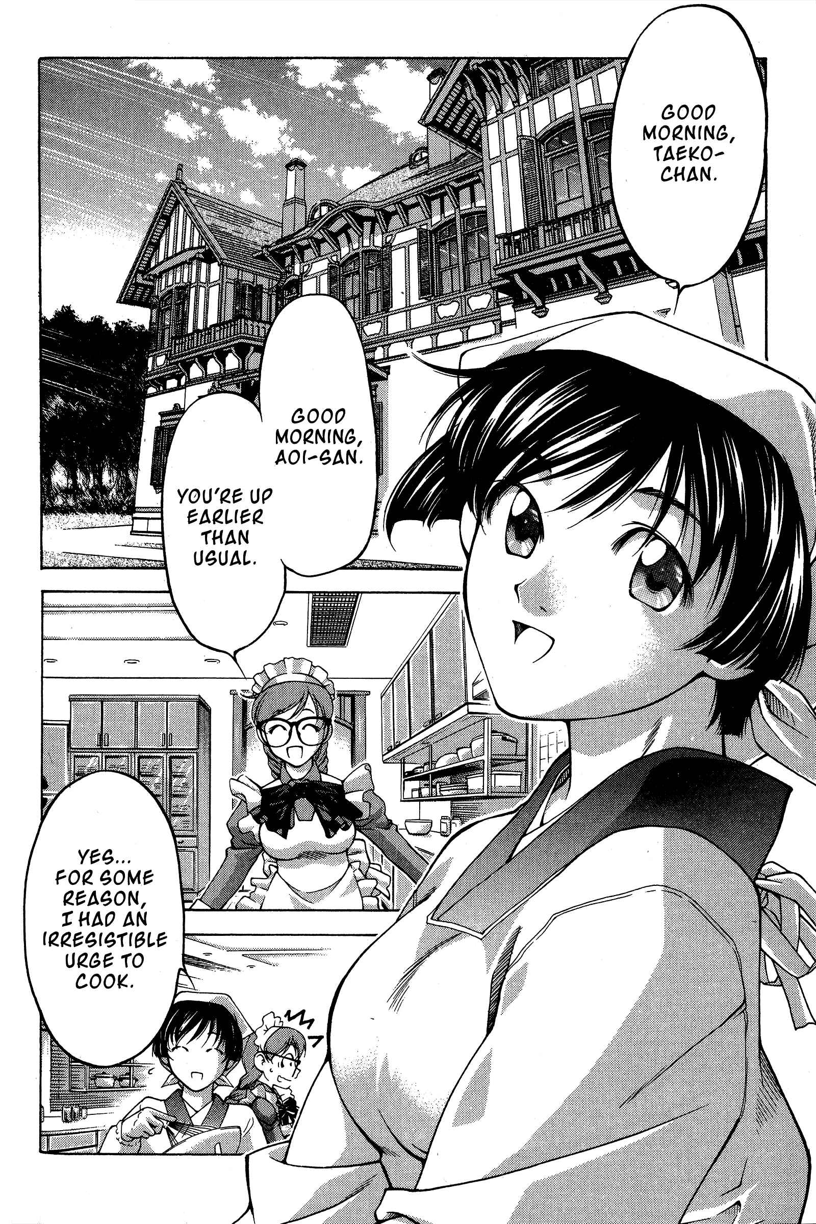 Page 2 Chapter 83 Ai Yori Aoshi