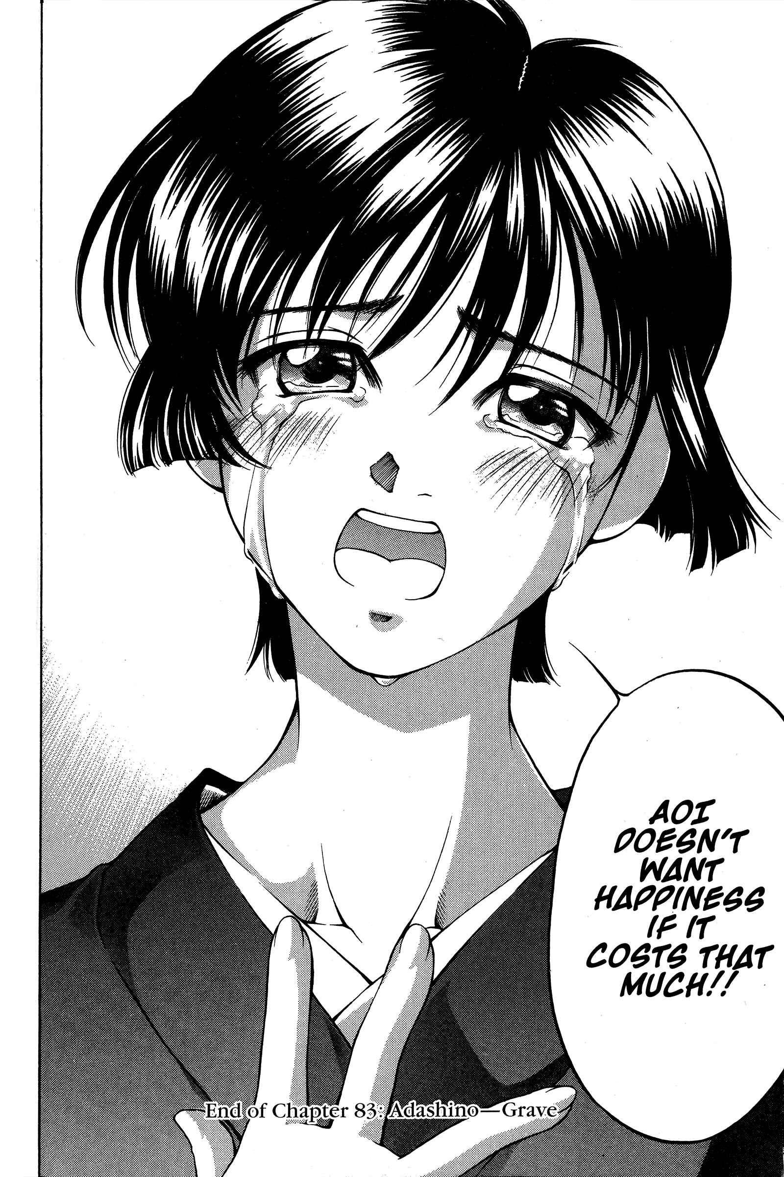 Page 20 Chapter 83 Ai Yori Aoshi