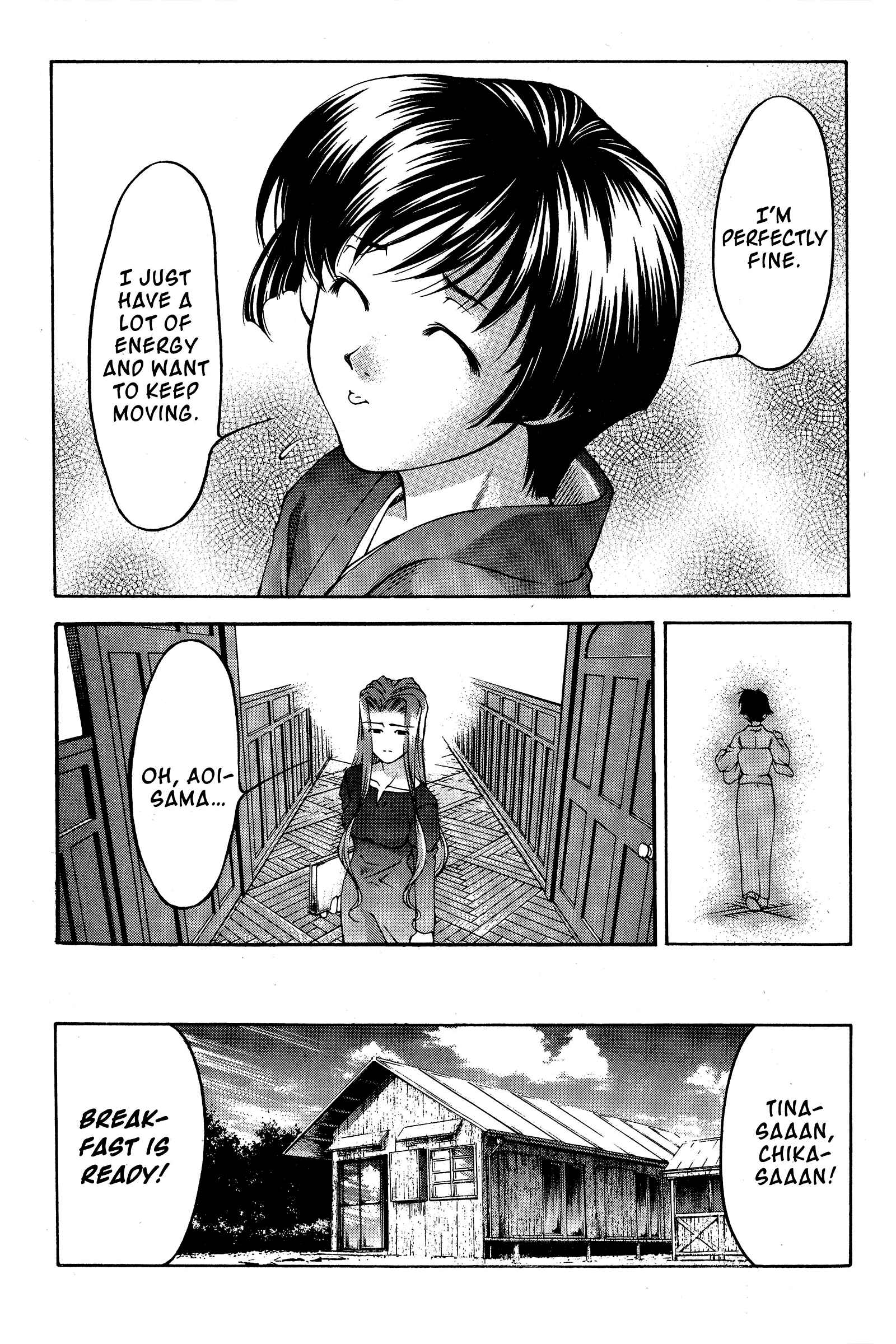 Page 5 Chapter 83 Ai Yori Aoshi