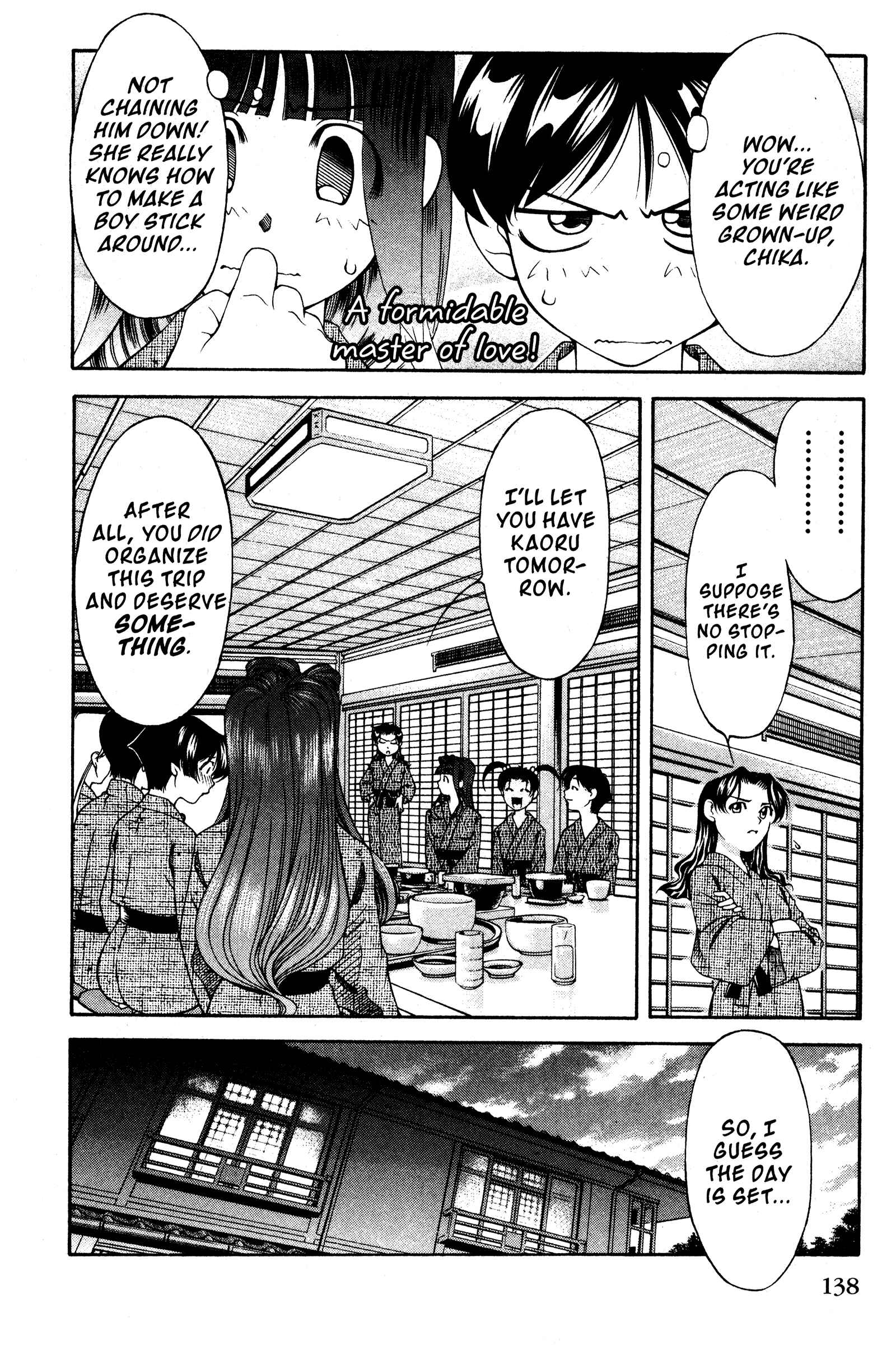 Page 6 Chapter 109 Ai Yori Aoshi