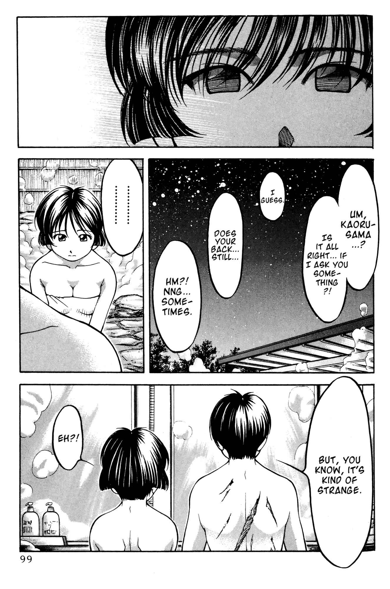 Page 11 Chapter 51 Ai Yori Aoshi