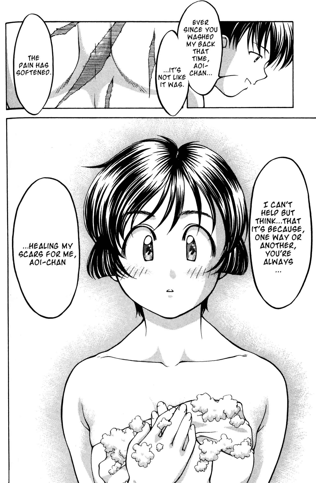 Page 12 Chapter 51 Ai Yori Aoshi