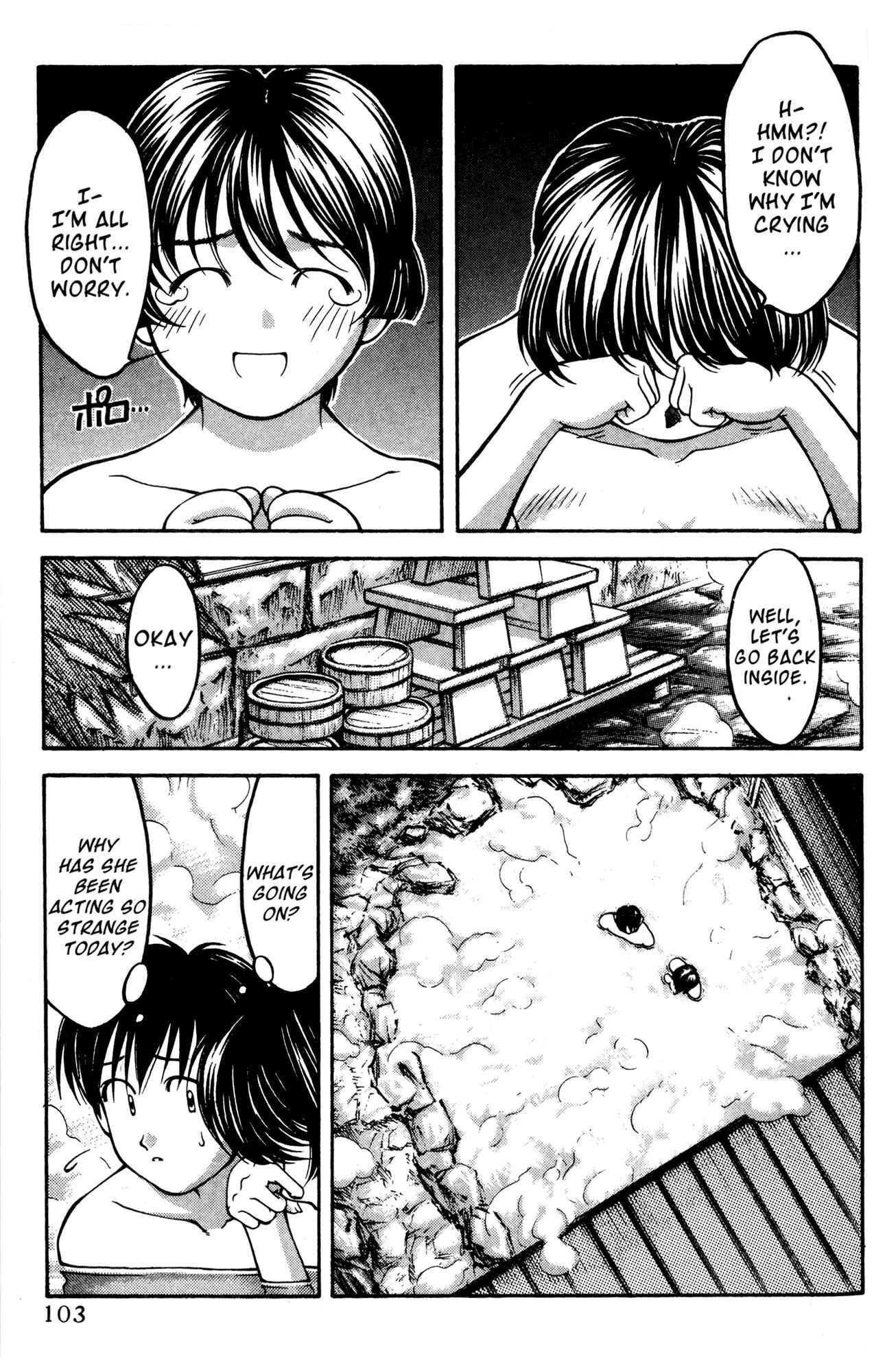 Page 15 Chapter 51 Ai Yori Aoshi