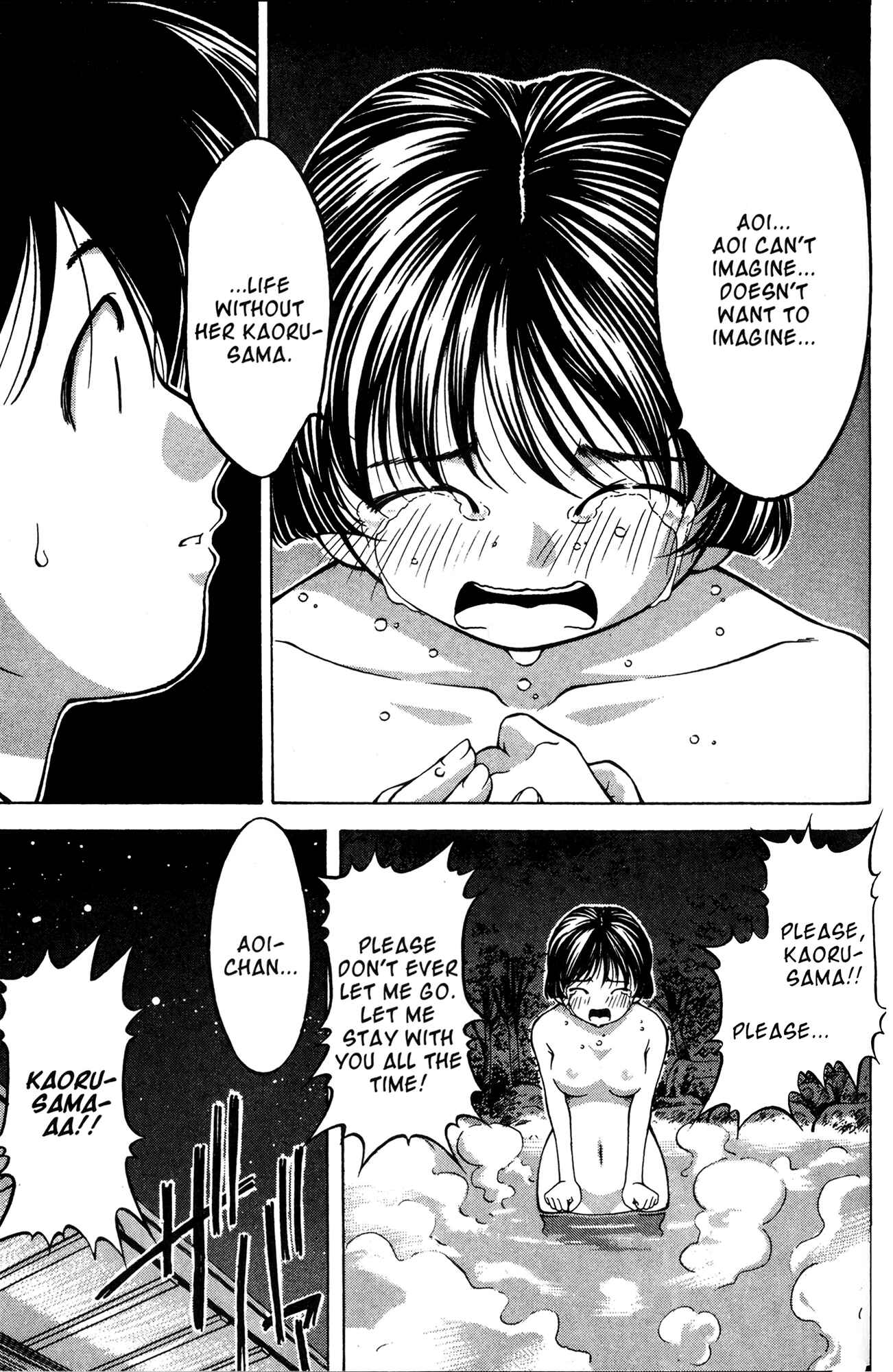 Page 21 Chapter 51 Ai Yori Aoshi