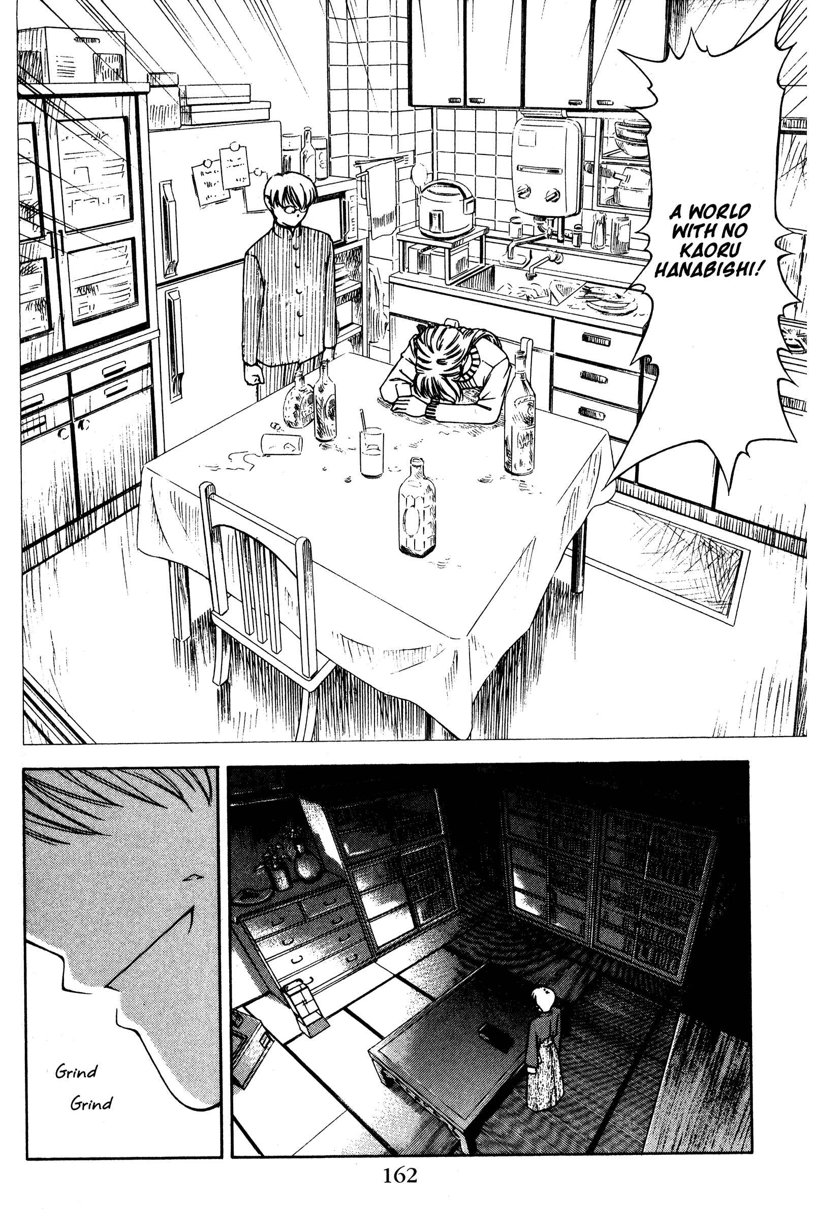 Page 16 Chapter 126 Ai Yori Aoshi