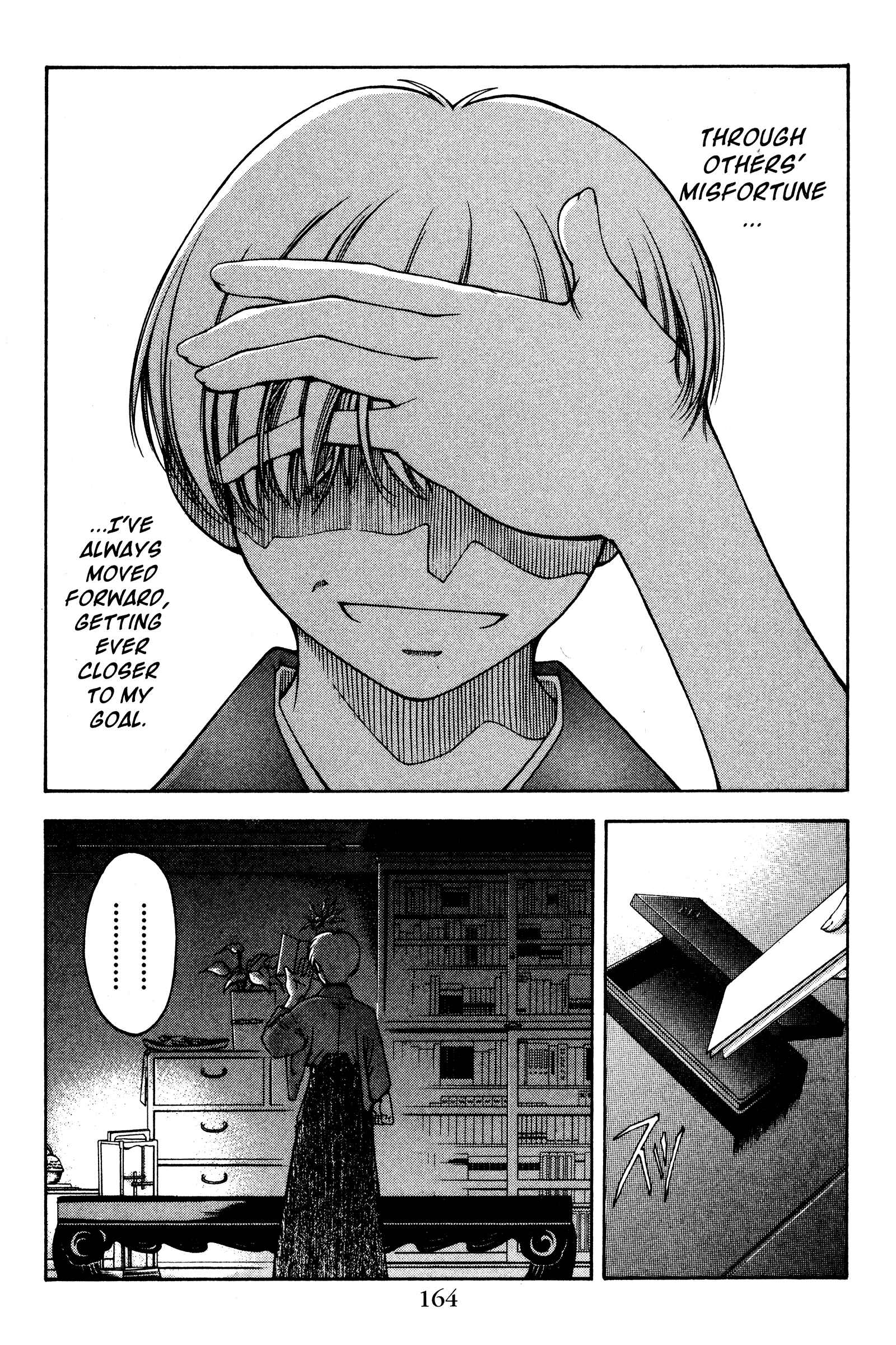 Page 18 Chapter 126 Ai Yori Aoshi