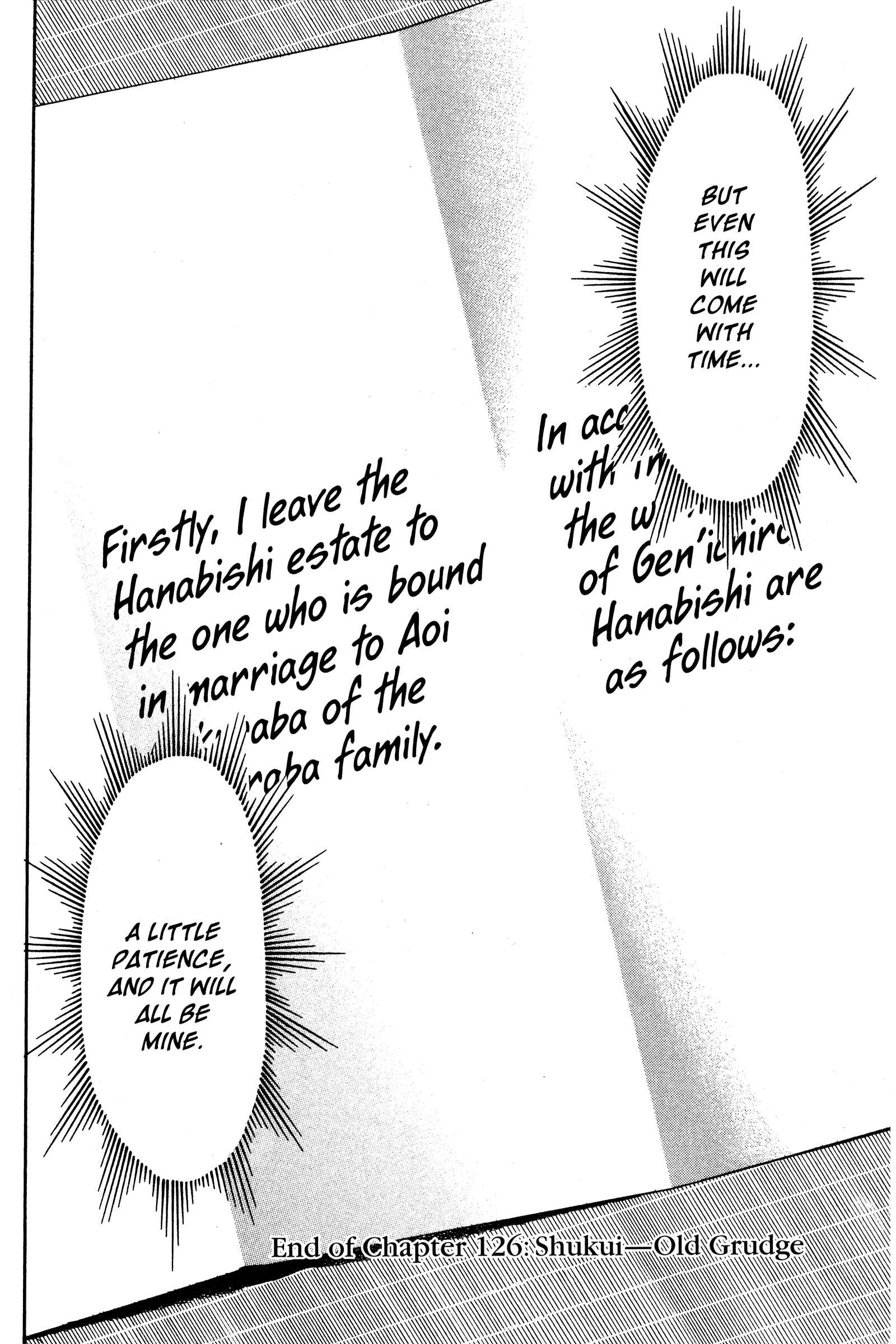 Page 20 Chapter 126 Ai Yori Aoshi