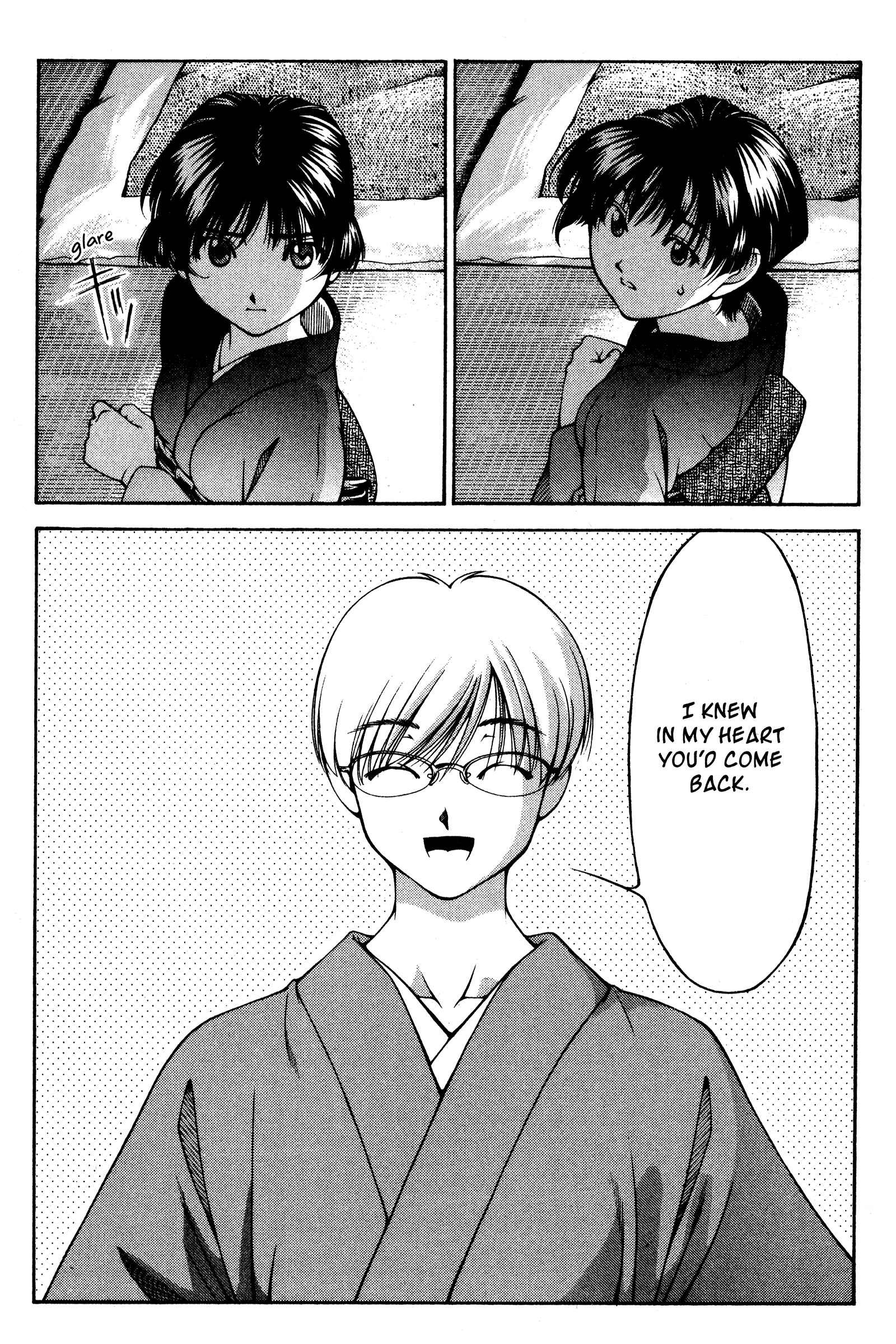 Page 3 Chapter 126 Ai Yori Aoshi