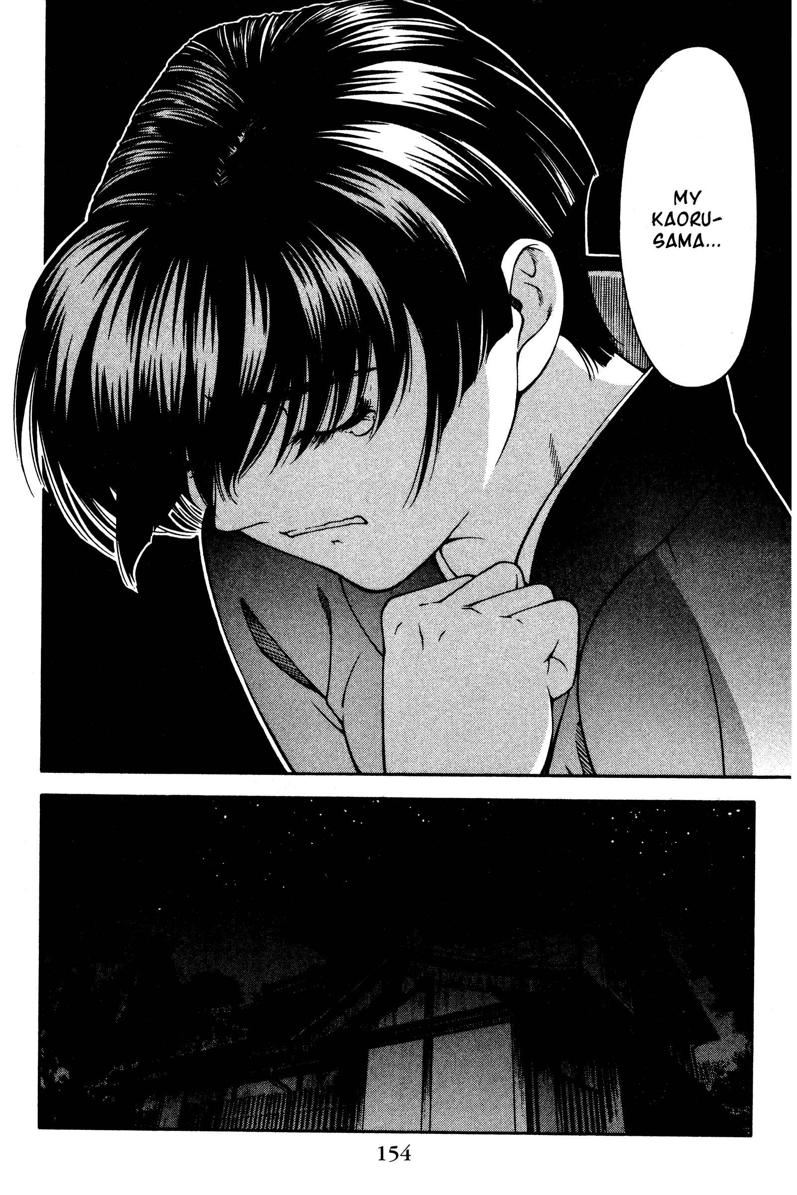 Page 8 Chapter 126 Ai Yori Aoshi
