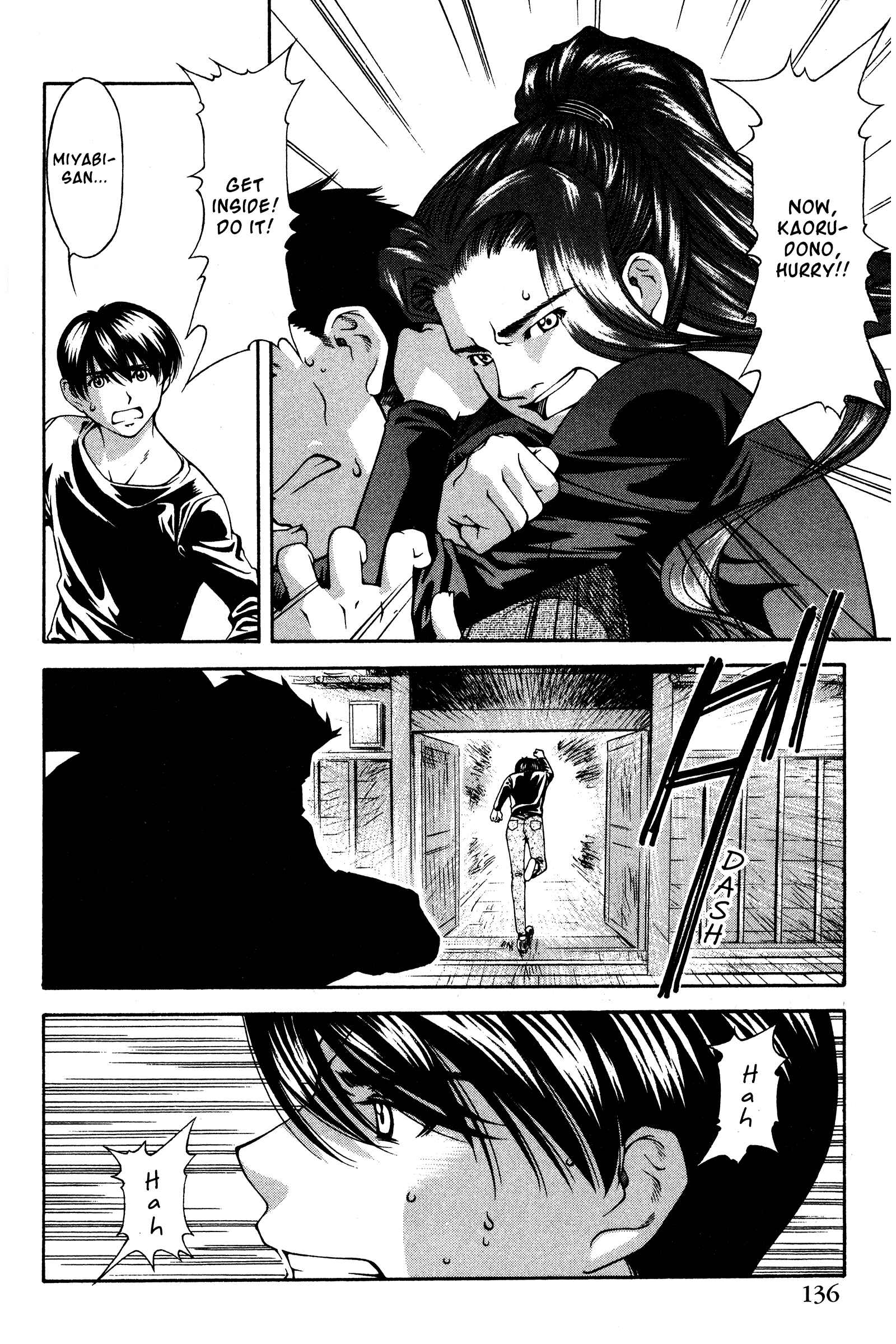Page 10 Chapter 133 Ai Yori Aoshi