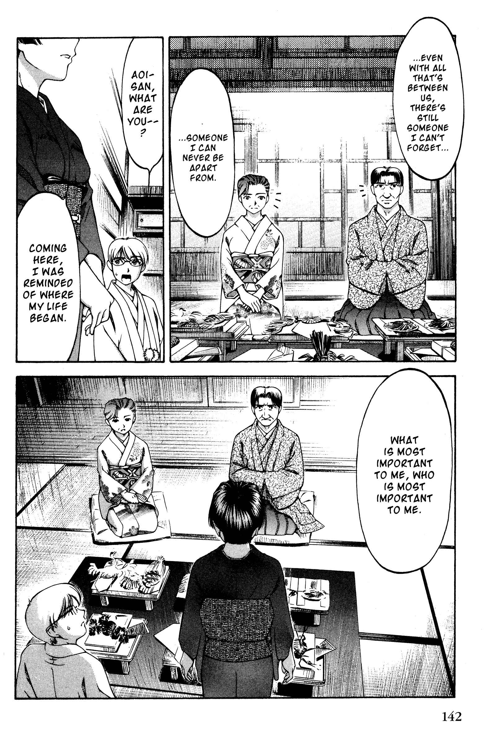Page 16 Chapter 133 Ai Yori Aoshi