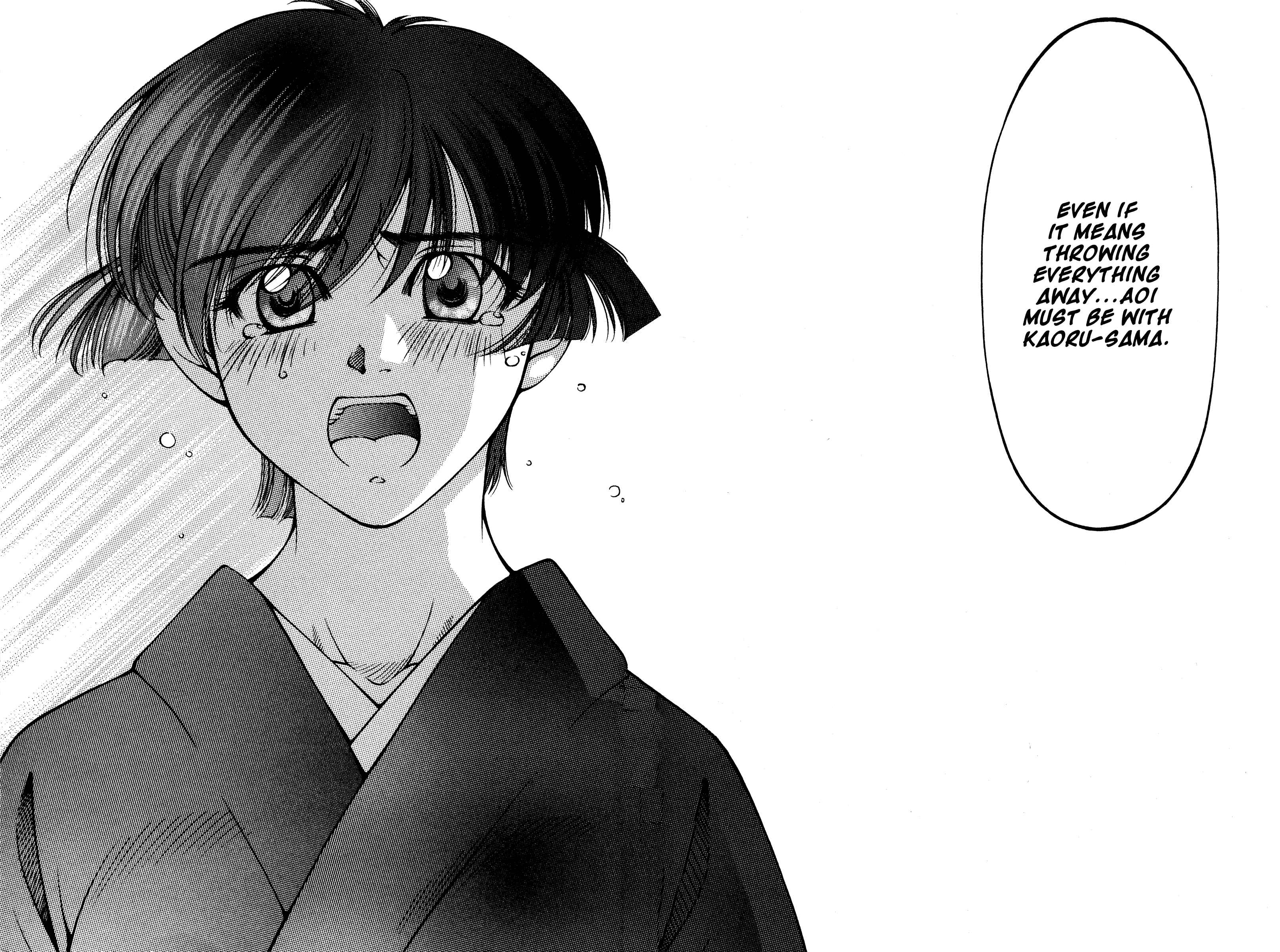 Page 18 Chapter 133 Ai Yori Aoshi