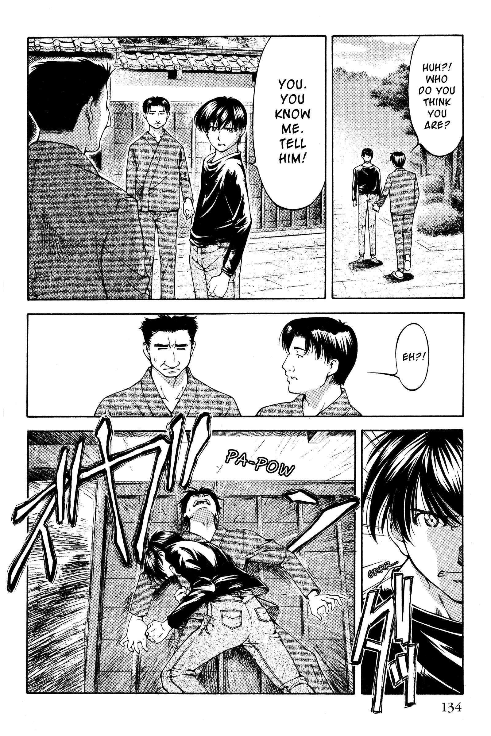 Page 8 Chapter 133 Ai Yori Aoshi