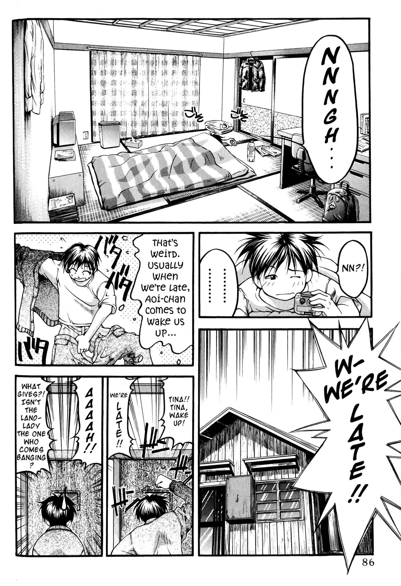 Page 2 Chapter 42 Ai Yori Aoshi