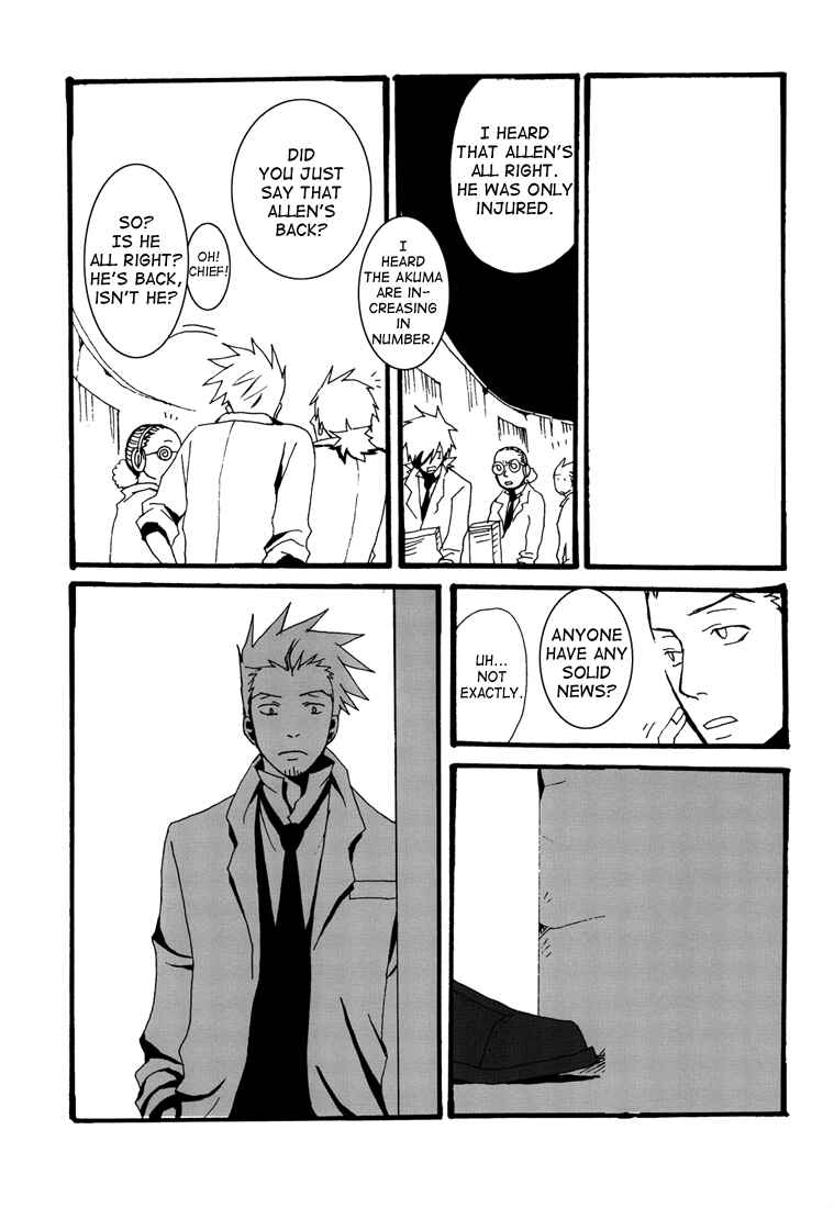 Page 17 Chapter Unknown_732f D.Gray-man - Stainless (Doujinshi)