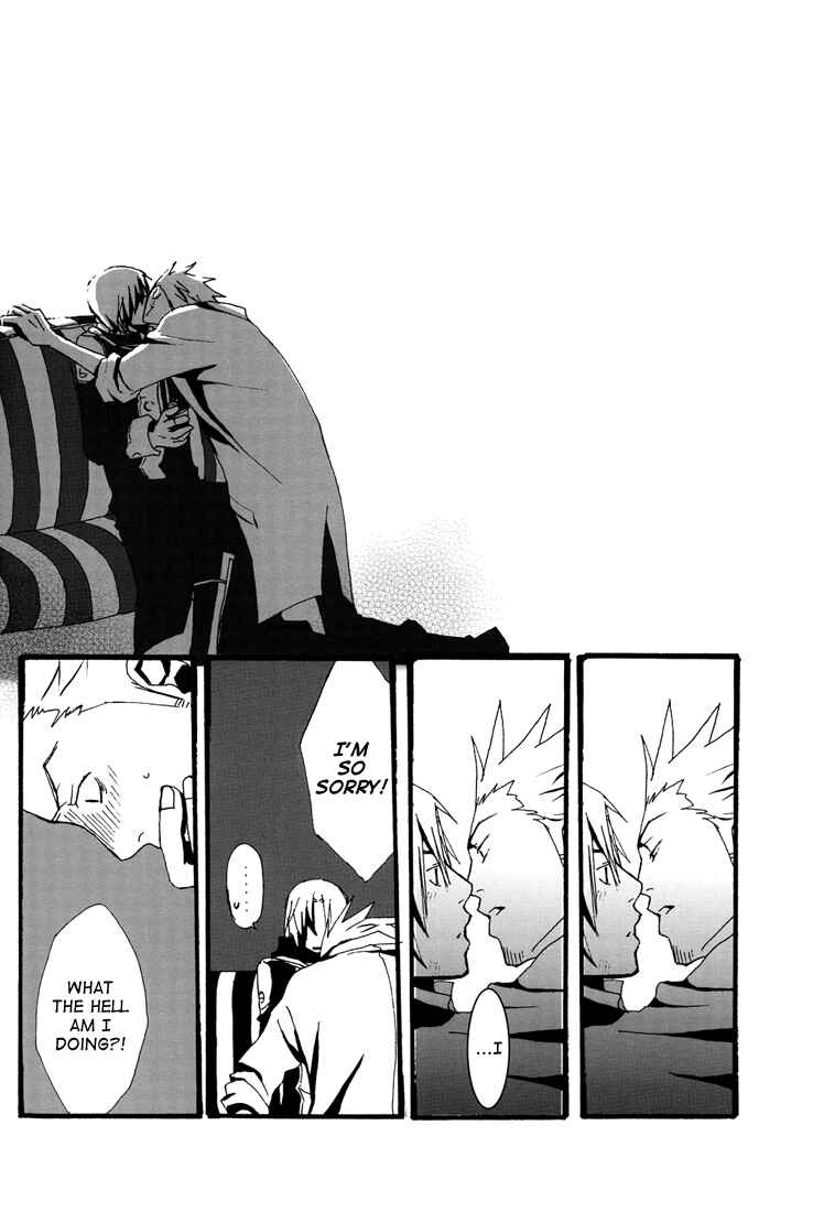 Page 20 Chapter Unknown_732f D.Gray-man - Stainless (Doujinshi)