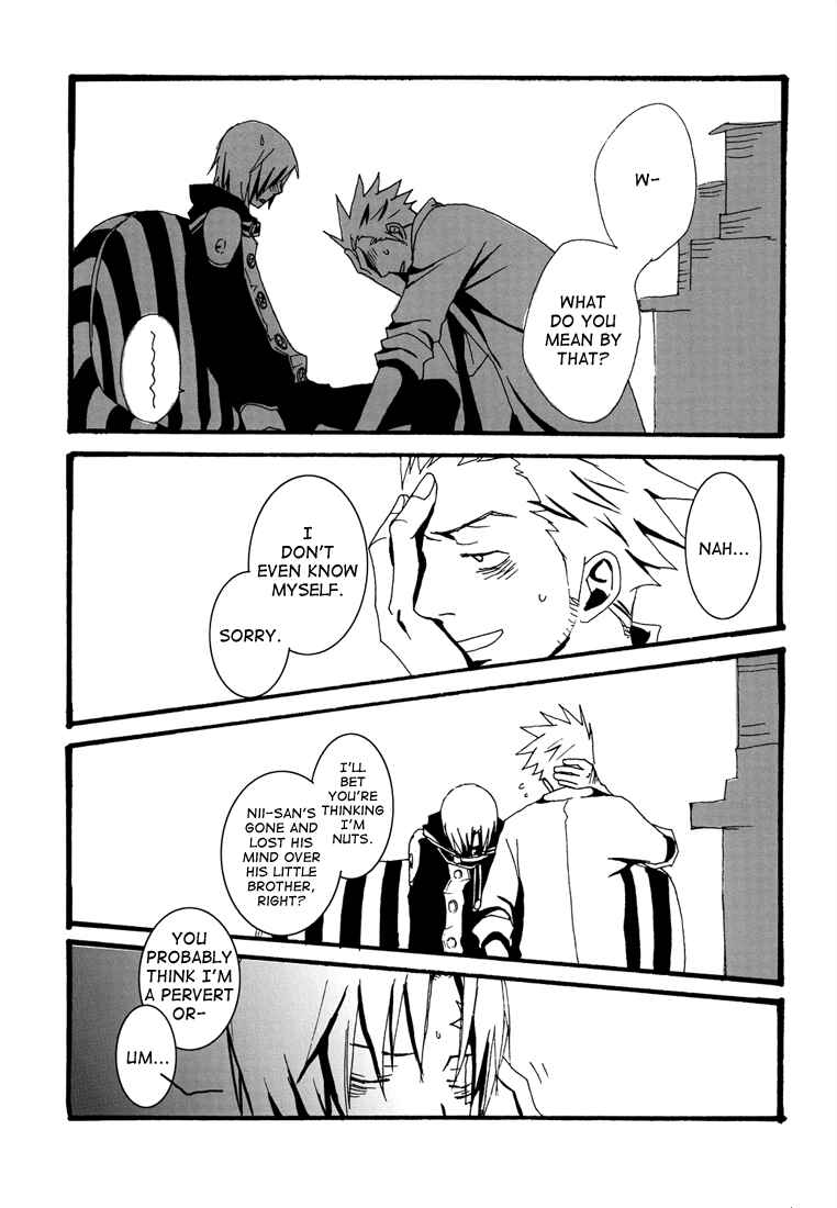 Page 23 Chapter Unknown_732f D.Gray-man - Stainless (Doujinshi)