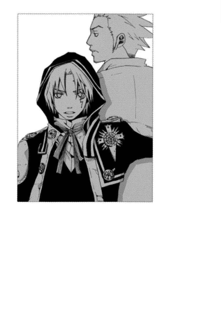 Page 25 Chapter Unknown_732f D.Gray-man - Stainless (Doujinshi)