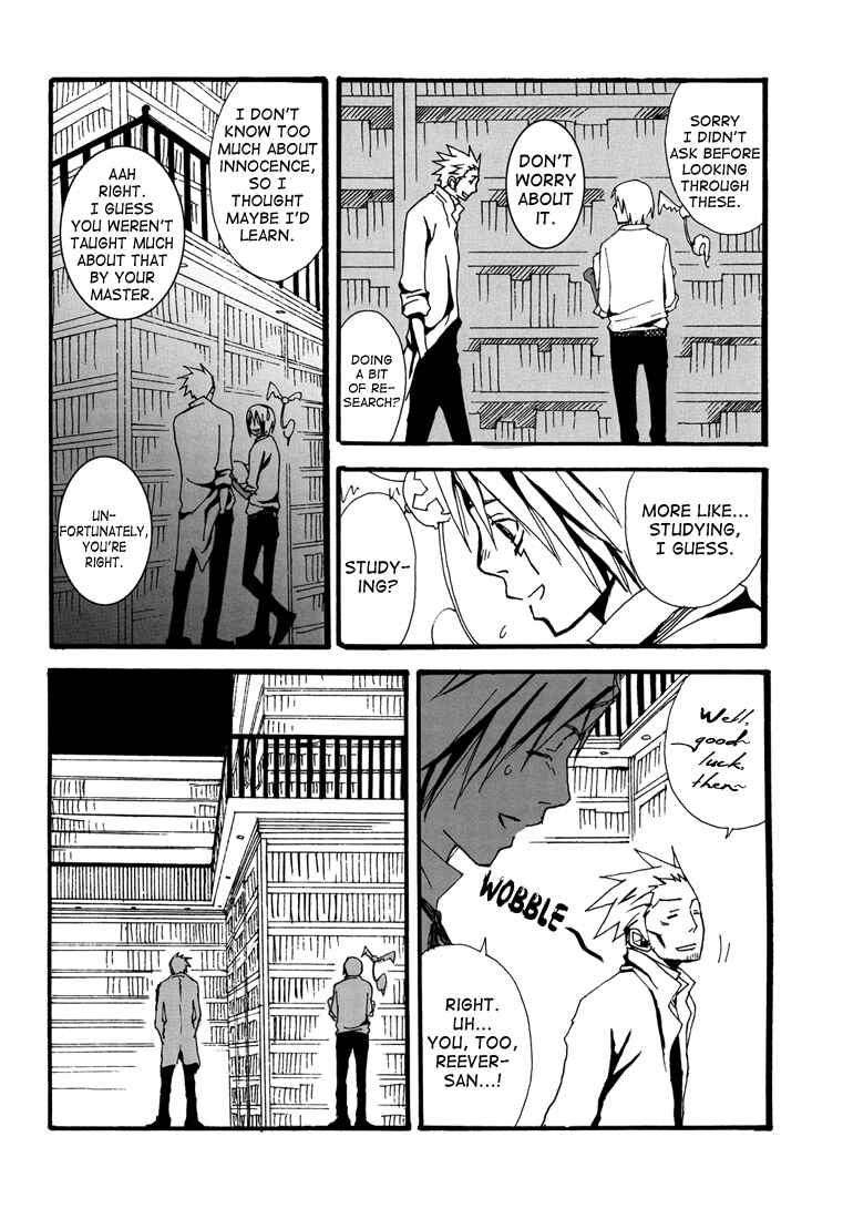 Page 6 Chapter Unknown_732f D.Gray-man - Stainless (Doujinshi)