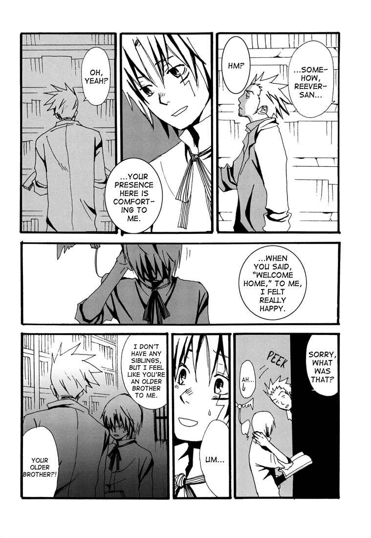 Page 8 Chapter Unknown_732f D.Gray-man - Stainless (Doujinshi)