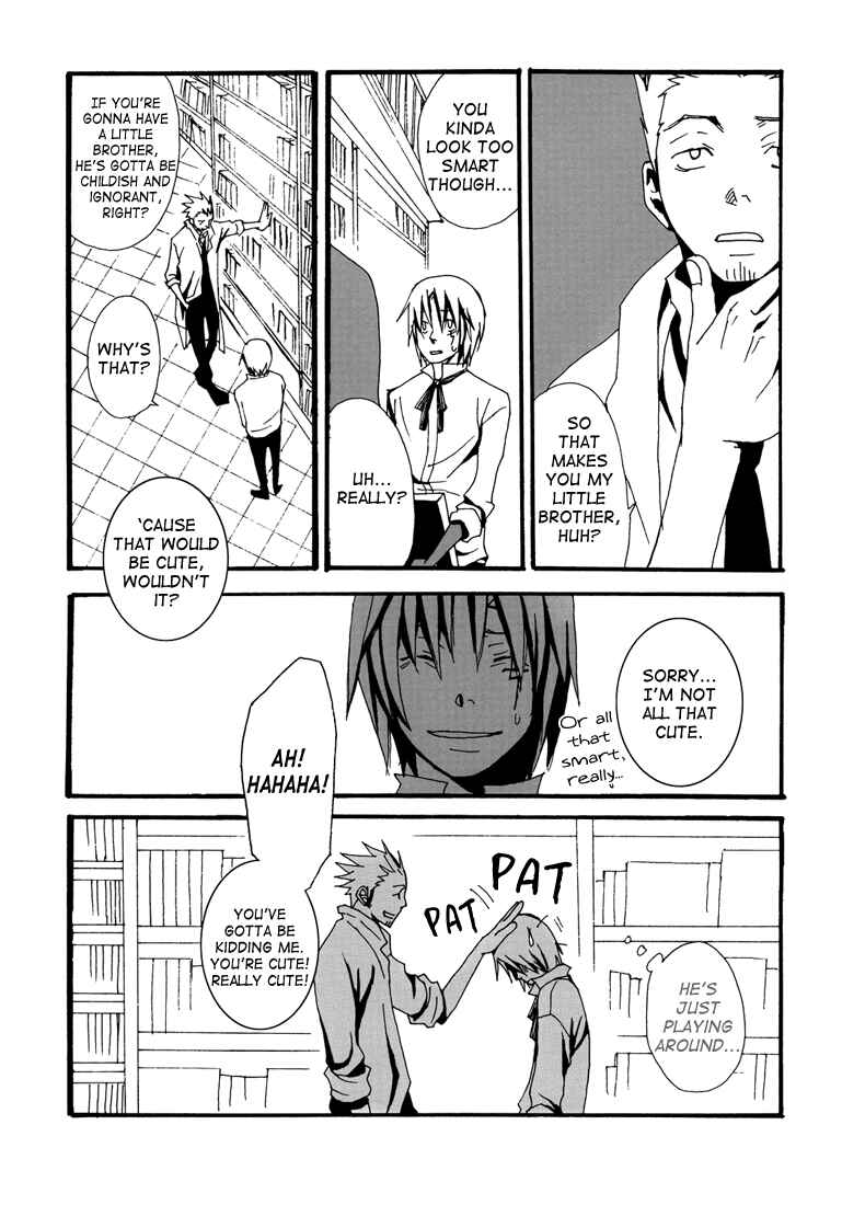 Page 9 Chapter Unknown_732f D.Gray-man - Stainless (Doujinshi)