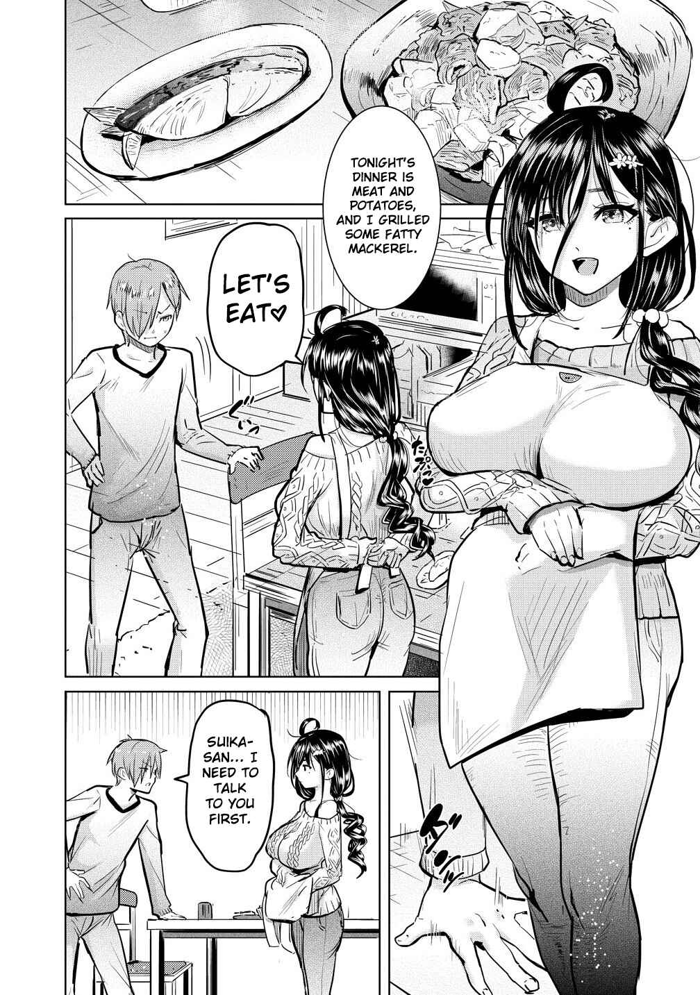 Page 17 Chapter 1 Yonin no Mama no Sei de Ore no Rabukome ga Mama Naranai