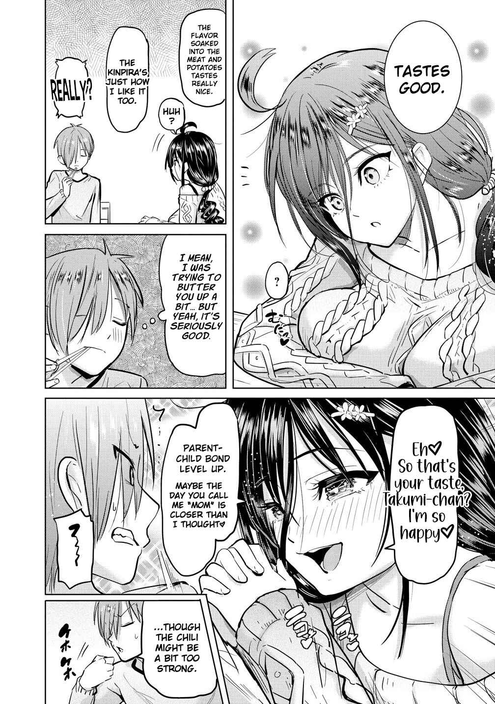 Page 21 Chapter 1 Yonin no Mama no Sei de Ore no Rabukome ga Mama Naranai