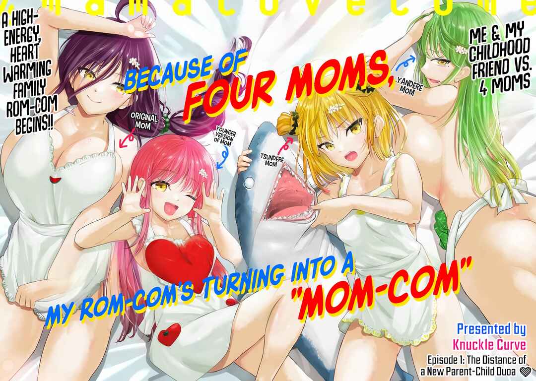 Page 5 Chapter 1 Yonin no Mama no Sei de Ore no Rabukome ga Mama Naranai