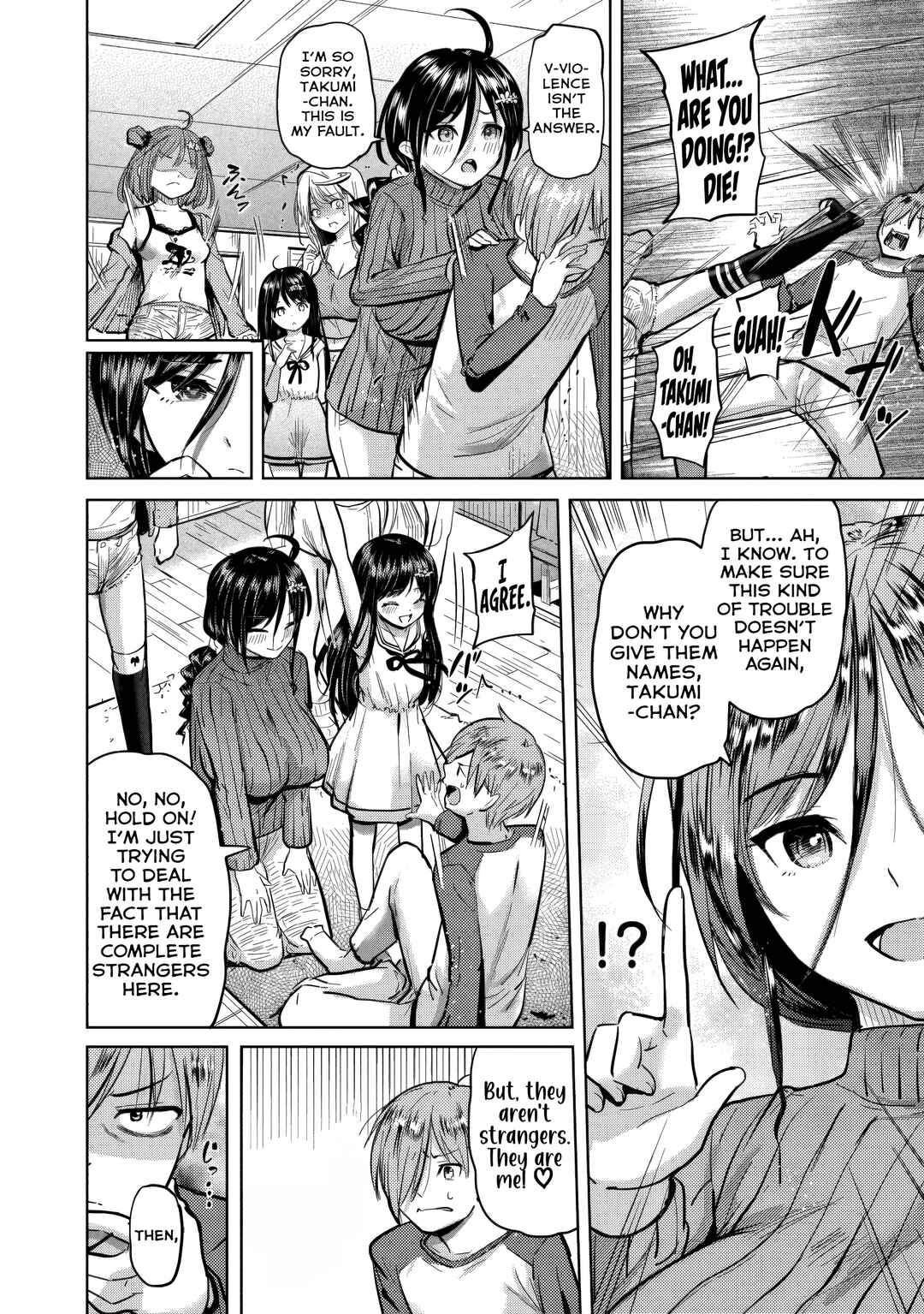Page 13 Chapter 2 Yonin no Mama no Sei de Ore no Rabukome ga Mama Naranai