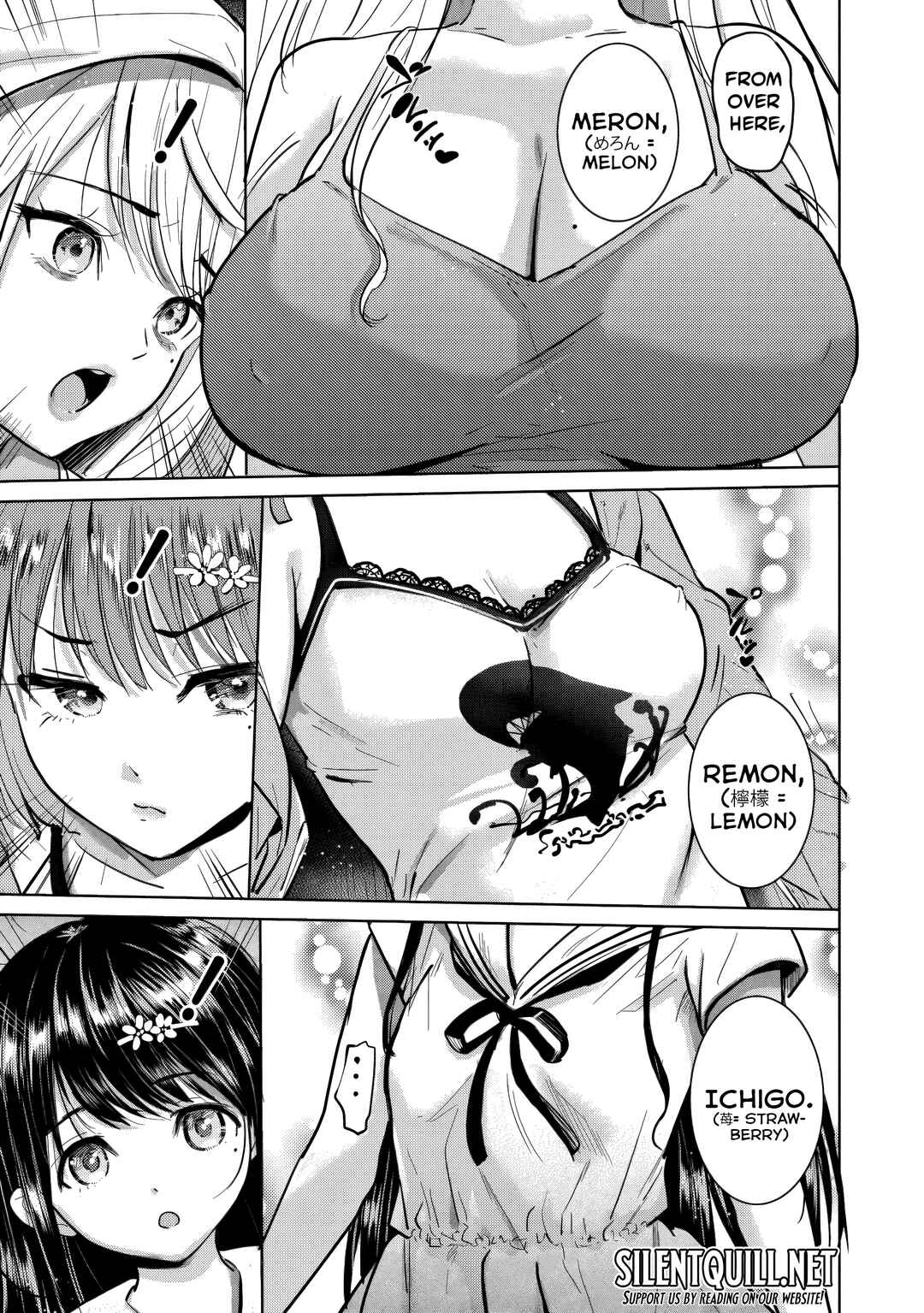 Page 14 Chapter 2 Yonin no Mama no Sei de Ore no Rabukome ga Mama Naranai