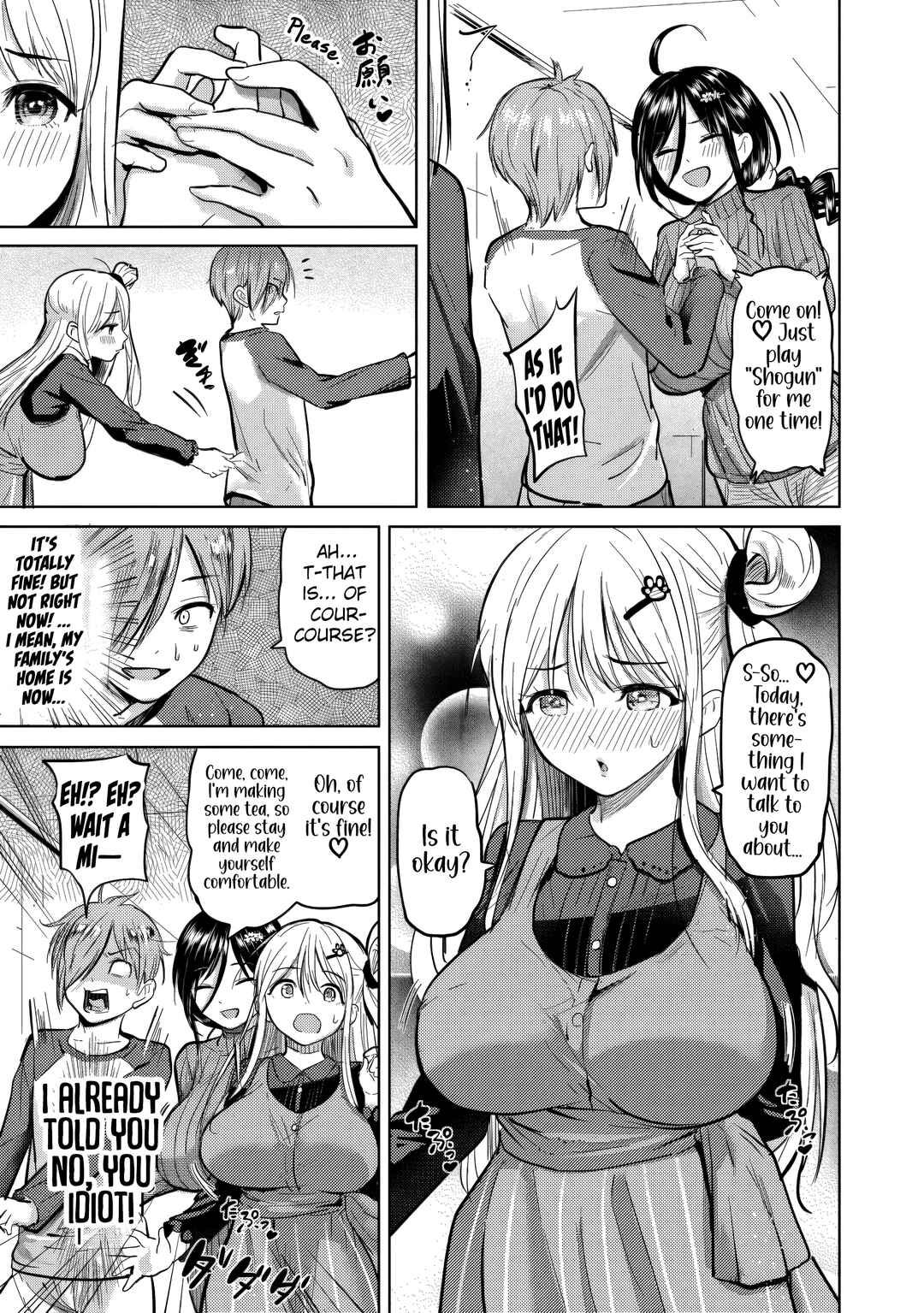 Page 20 Chapter 2 Yonin no Mama no Sei de Ore no Rabukome ga Mama Naranai