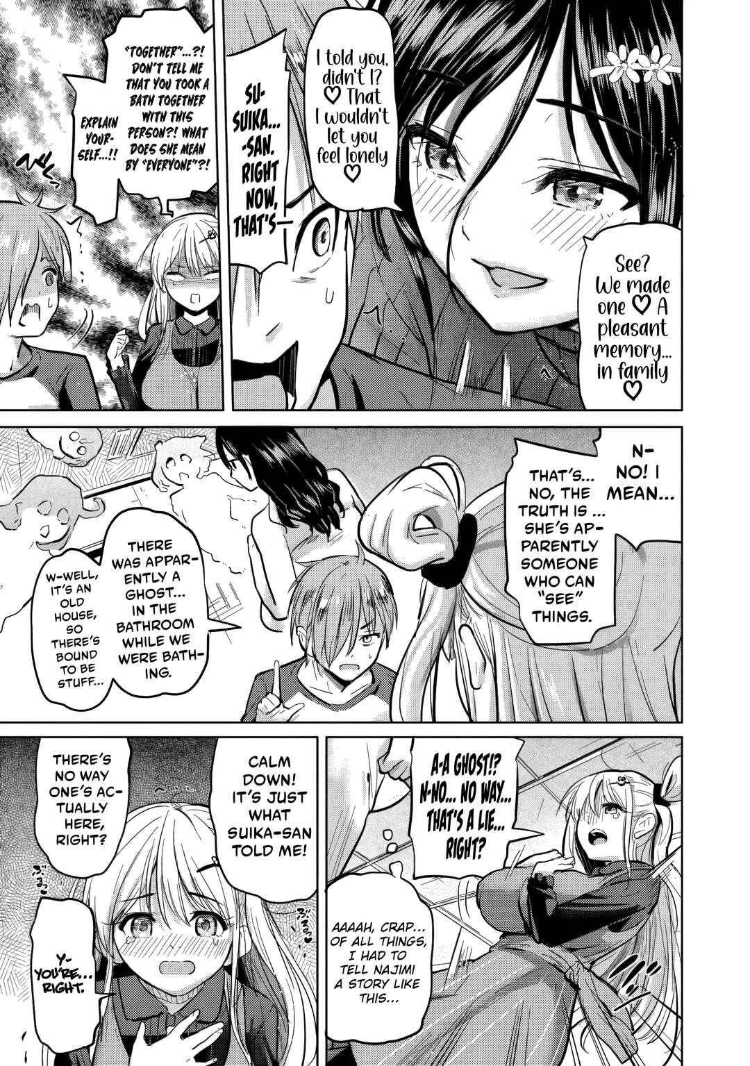 Page 24 Chapter 2 Yonin no Mama no Sei de Ore no Rabukome ga Mama Naranai
