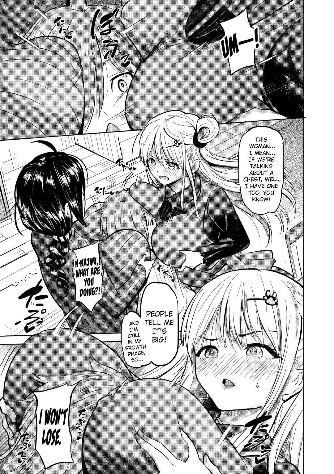 Page 26 Chapter 2 Yonin no Mama no Sei de Ore no Rabukome ga Mama Naranai