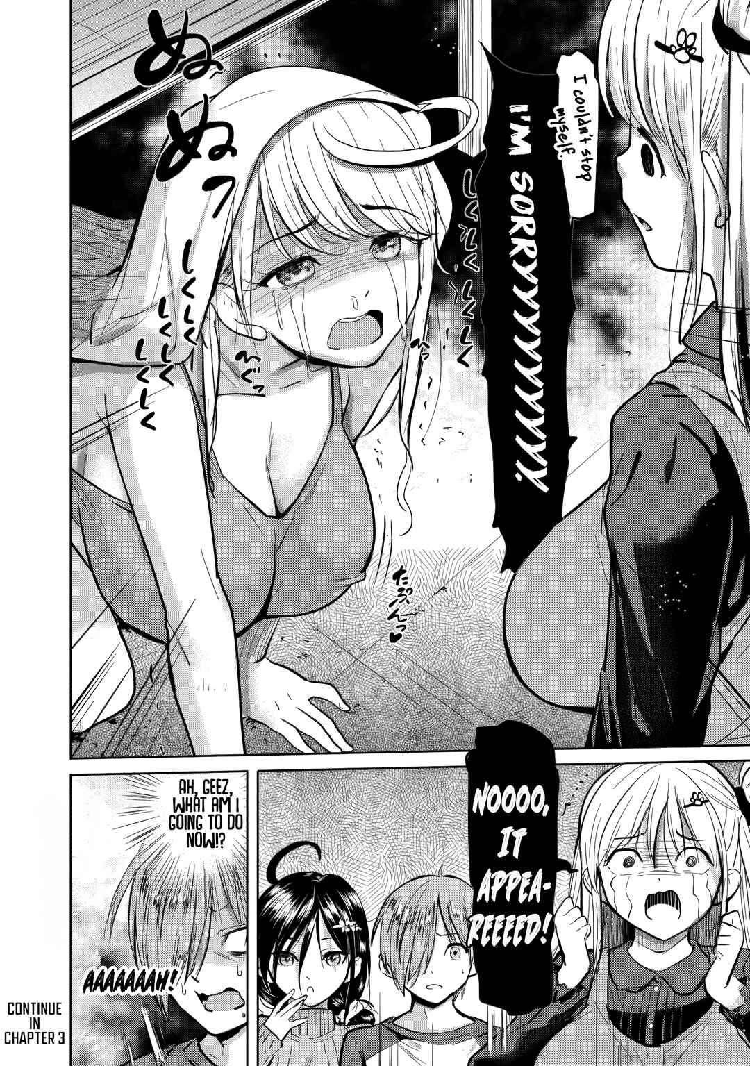 Page 30 Chapter 2 Yonin no Mama no Sei de Ore no Rabukome ga Mama Naranai