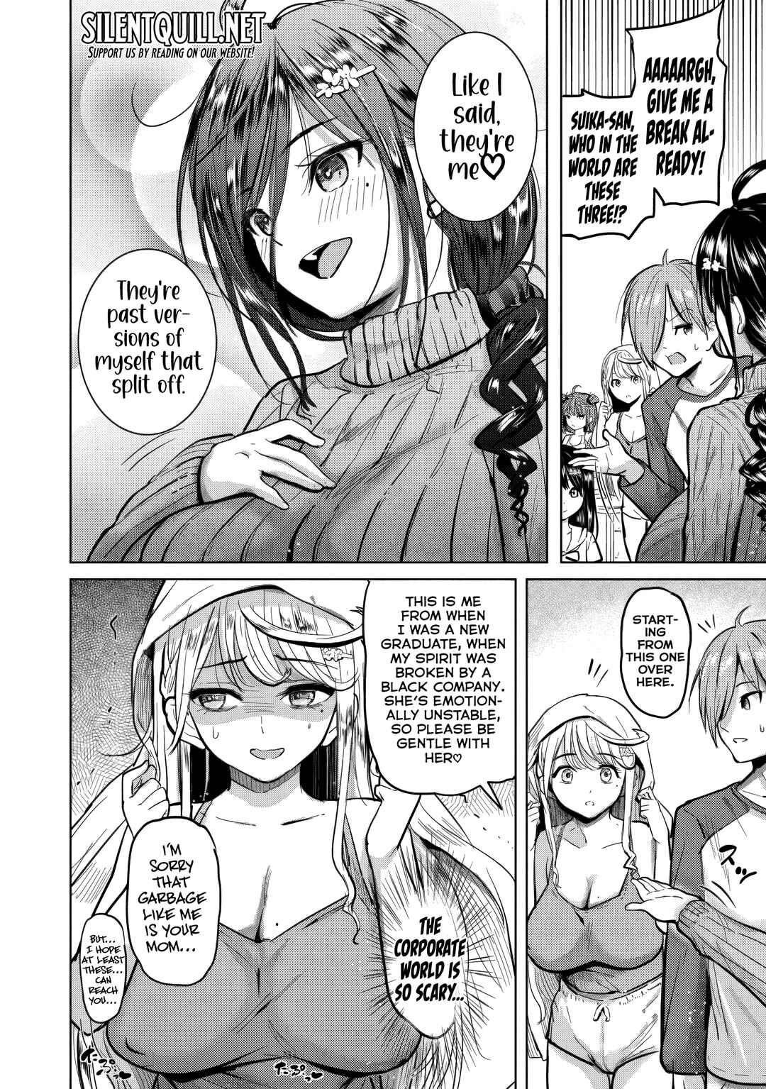 Page 7 Chapter 2 Yonin no Mama no Sei de Ore no Rabukome ga Mama Naranai