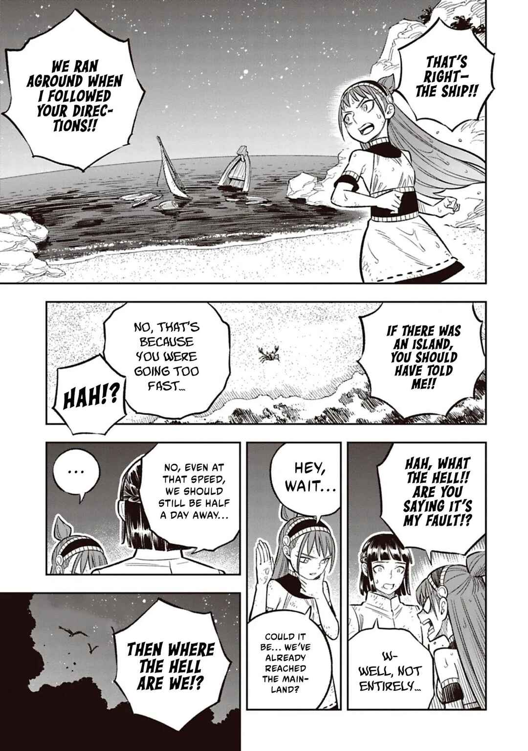 Page 12 Chapter 9 Tsuihou Ouji wa Dorei kara Yarinaosu