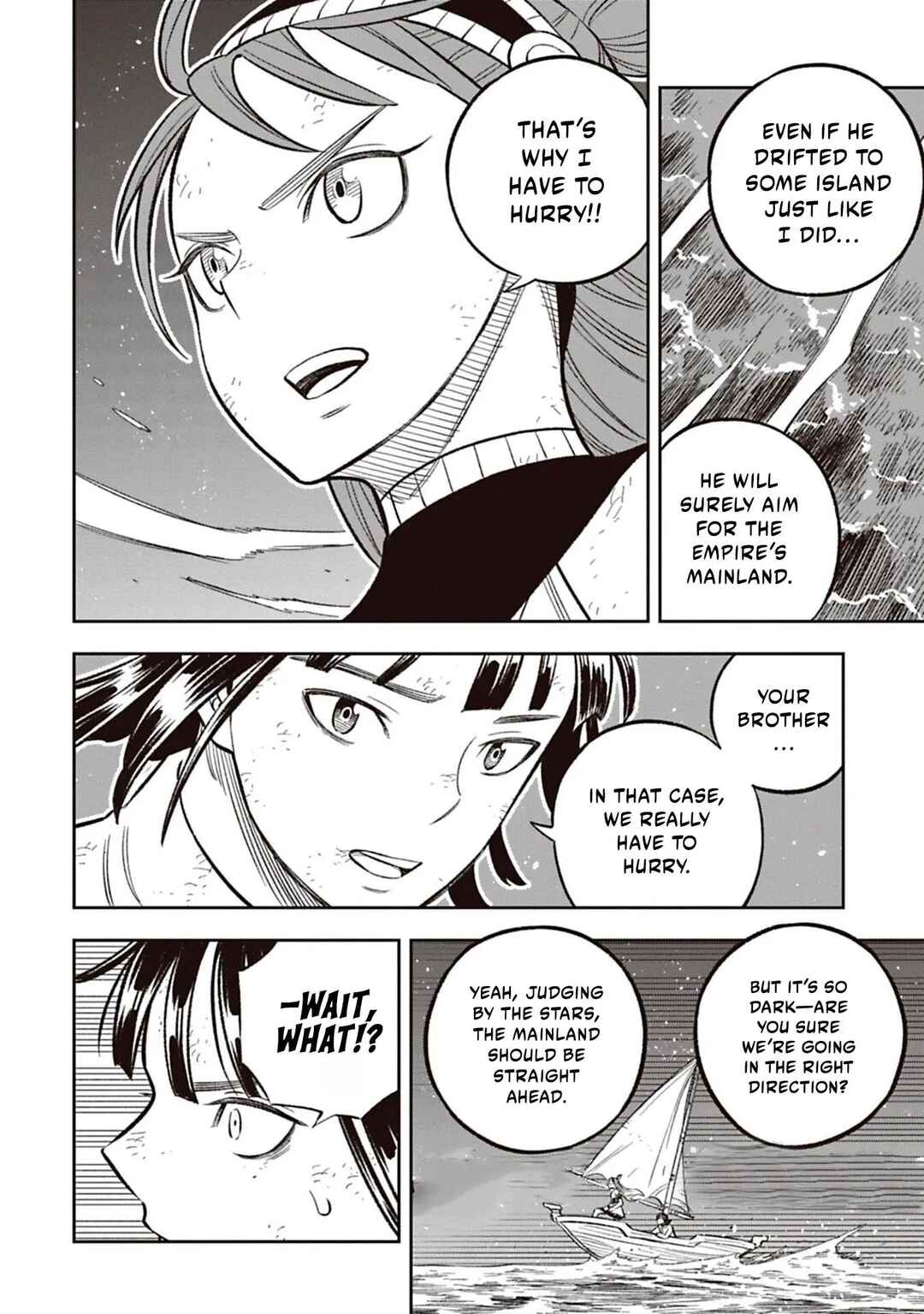 Page 3 Chapter 9 Tsuihou Ouji wa Dorei kara Yarinaosu
