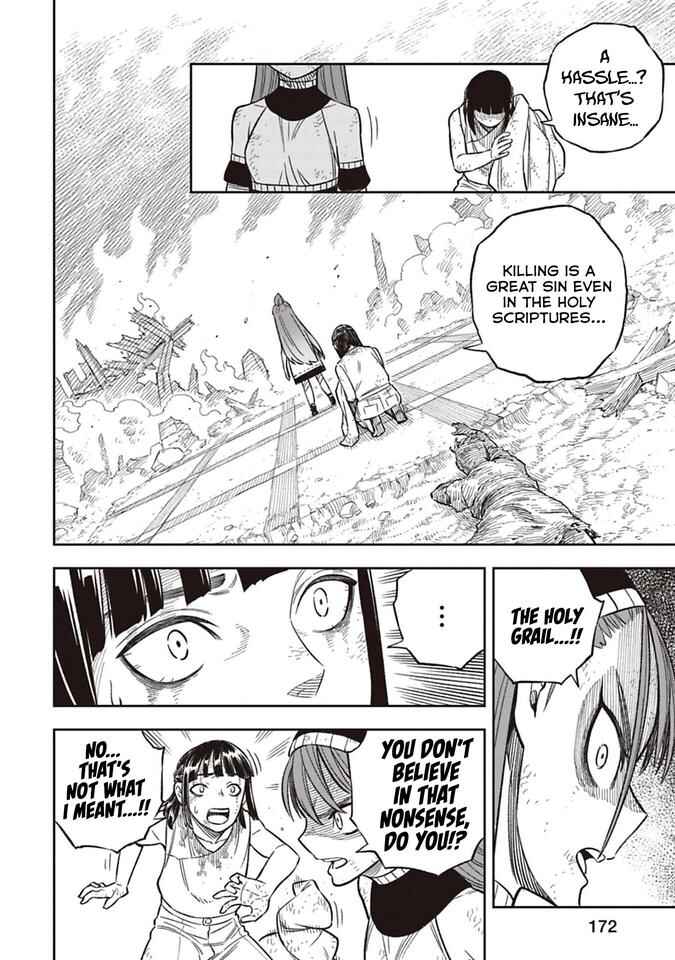 Page 16 Chapter 4 Tsuihou Ouji wa Dorei kara Yarinaosu
