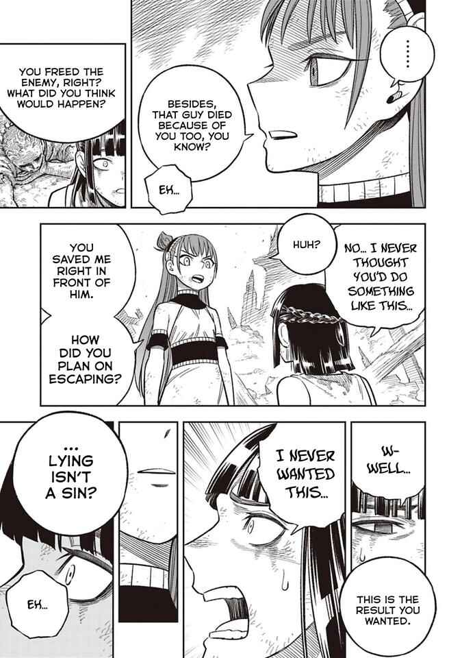 Page 17 Chapter 4 Tsuihou Ouji wa Dorei kara Yarinaosu