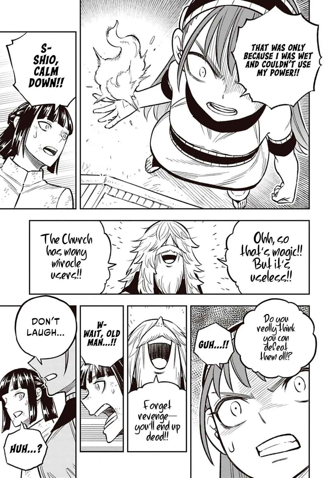 Page 16 Chapter 10 Tsuihou Ouji wa Dorei kara Yarinaosu