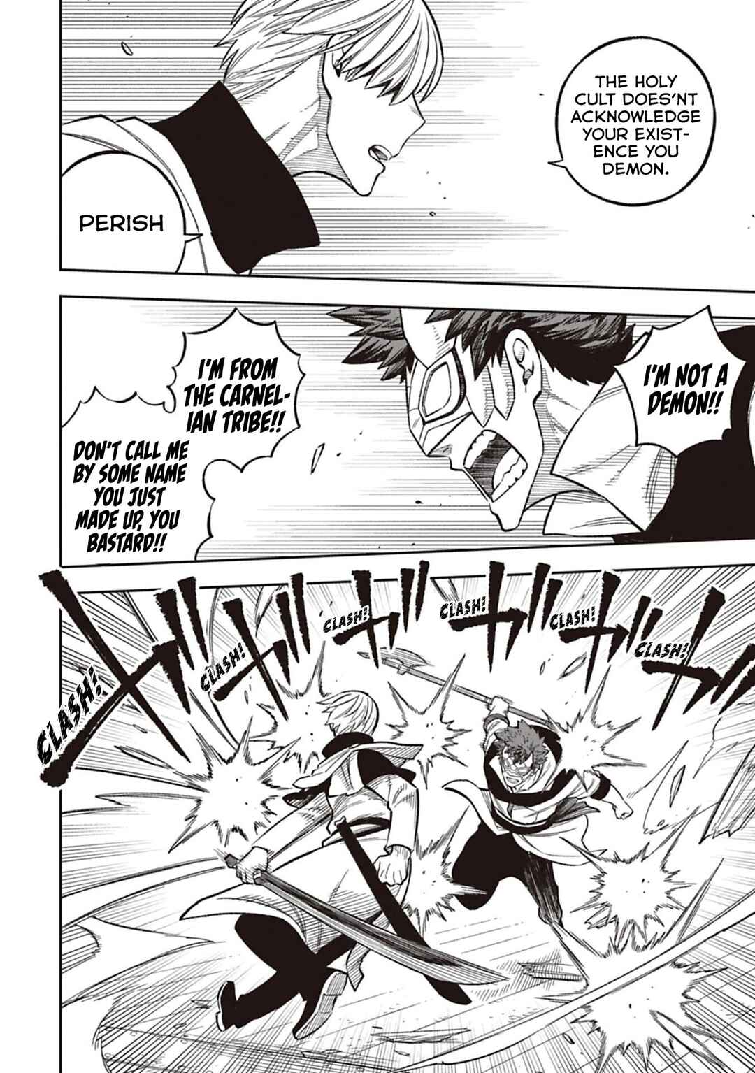 Page 17 Chapter 2 Tsuihou Ouji wa Dorei kara Yarinaosu