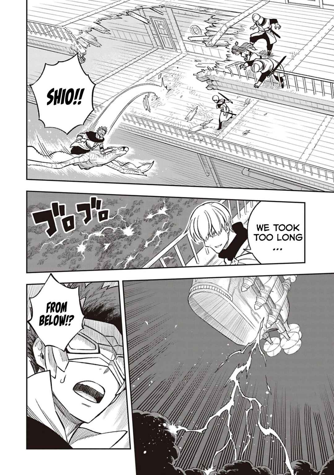 Page 21 Chapter 2 Tsuihou Ouji wa Dorei kara Yarinaosu
