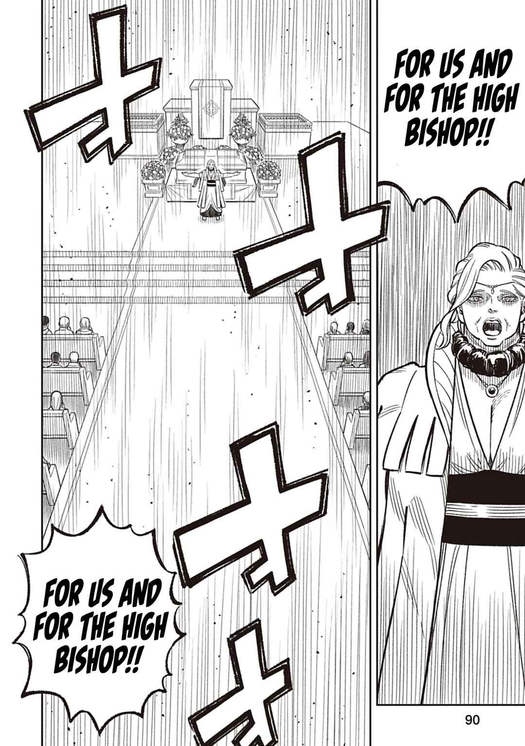 Page 31 Chapter 2 Tsuihou Ouji wa Dorei kara Yarinaosu