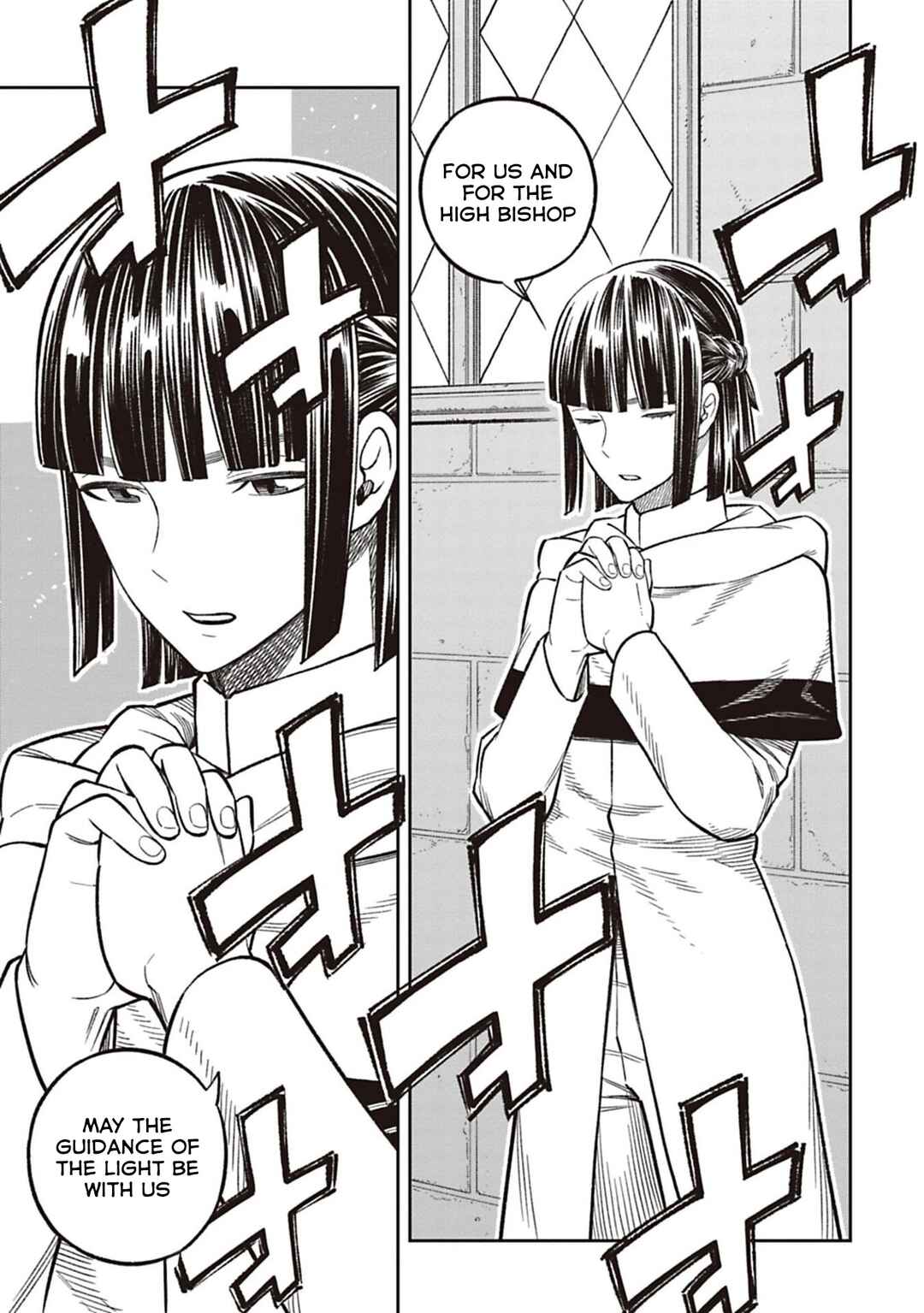 Page 32 Chapter 2 Tsuihou Ouji wa Dorei kara Yarinaosu