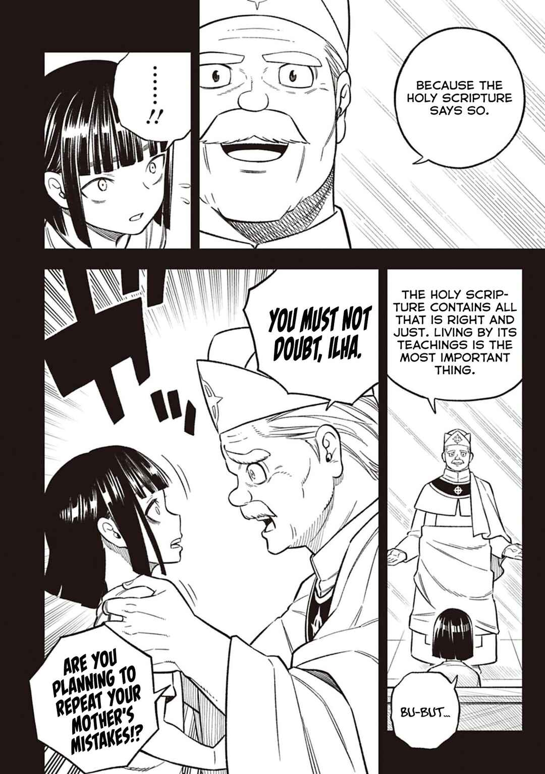 Page 51 Chapter 2 Tsuihou Ouji wa Dorei kara Yarinaosu