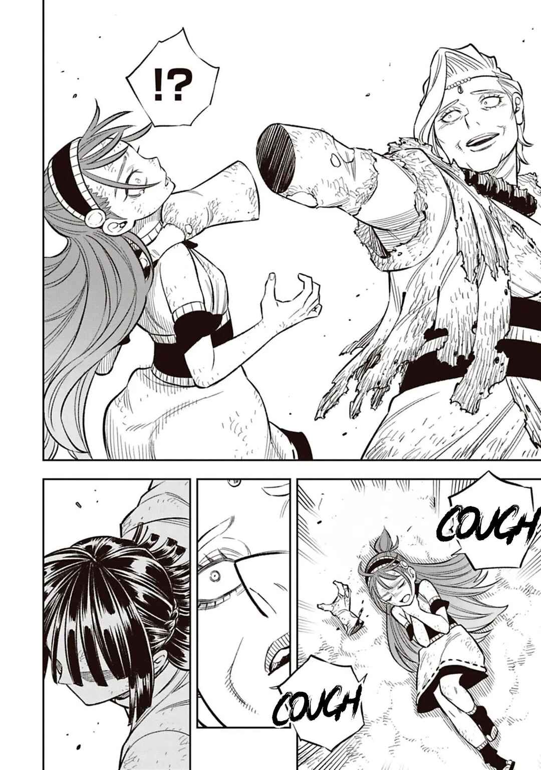 Page 17 Chapter 7 Tsuihou Ouji wa Dorei kara Yarinaosu