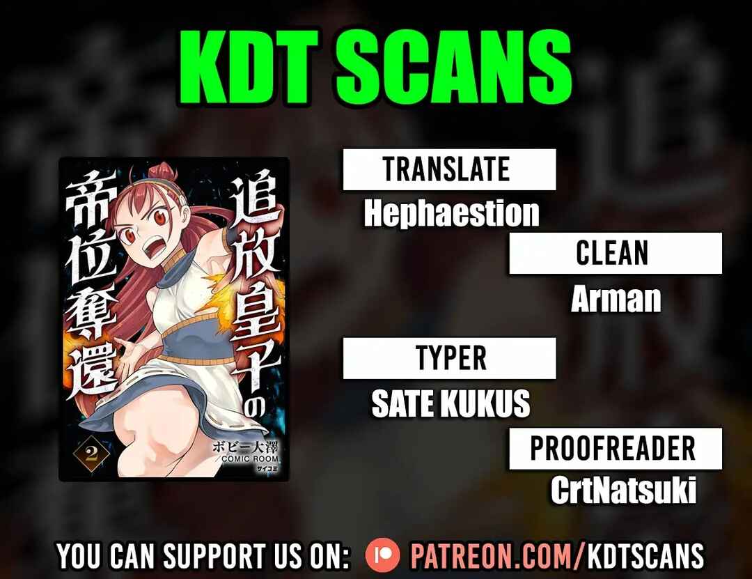 Page 1 Chapter 6 Tsuihou Ouji wa Dorei kara Yarinaosu