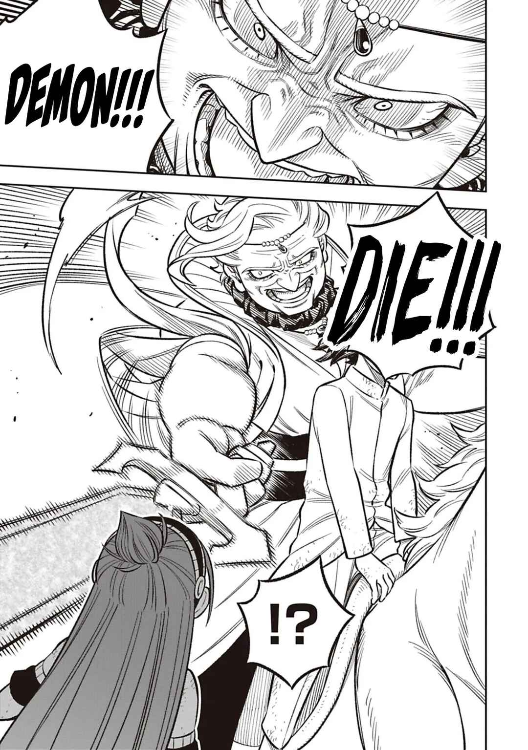 Page 20 Chapter 6 Tsuihou Ouji wa Dorei kara Yarinaosu