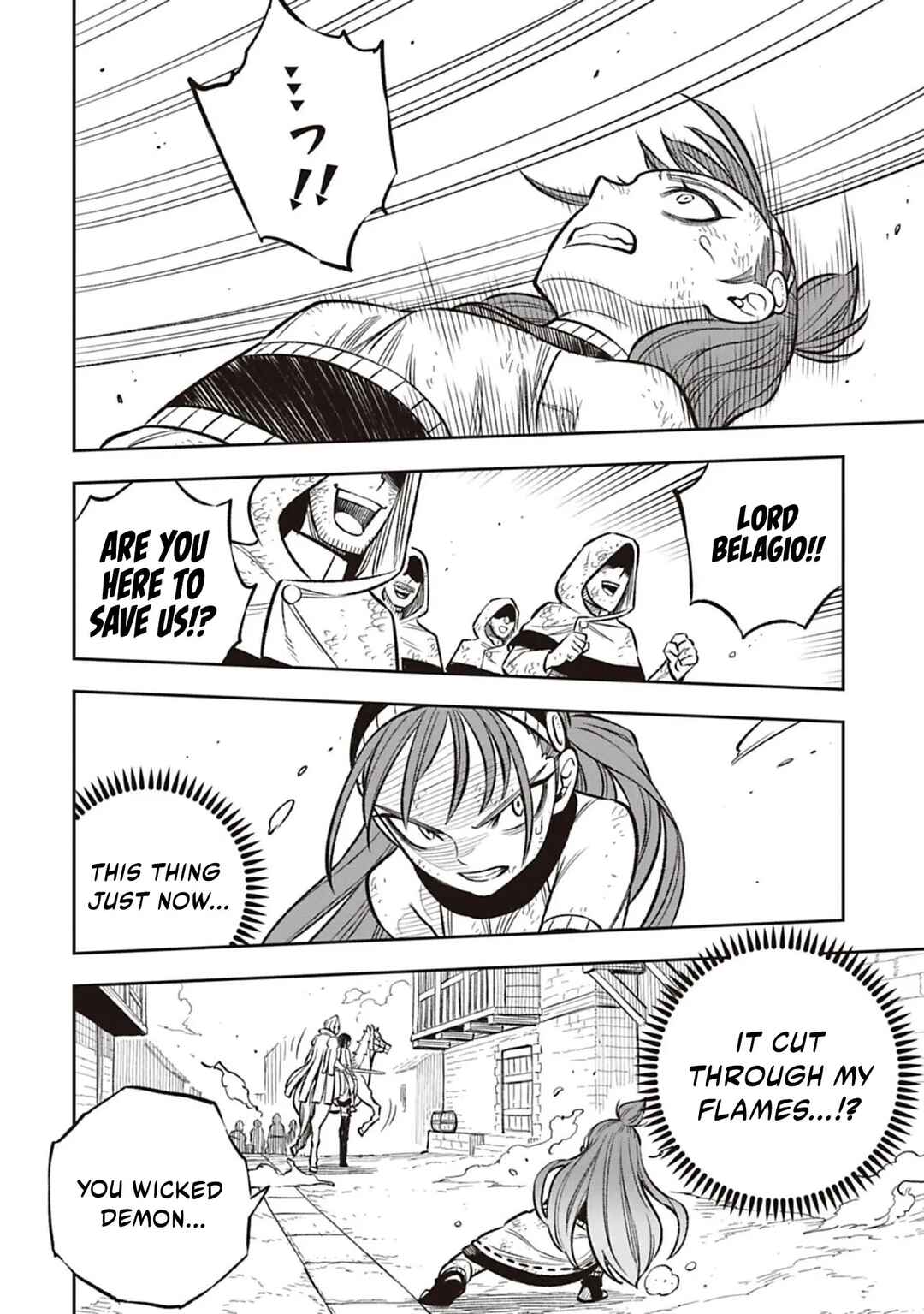 Page 21 Chapter 6 Tsuihou Ouji wa Dorei kara Yarinaosu